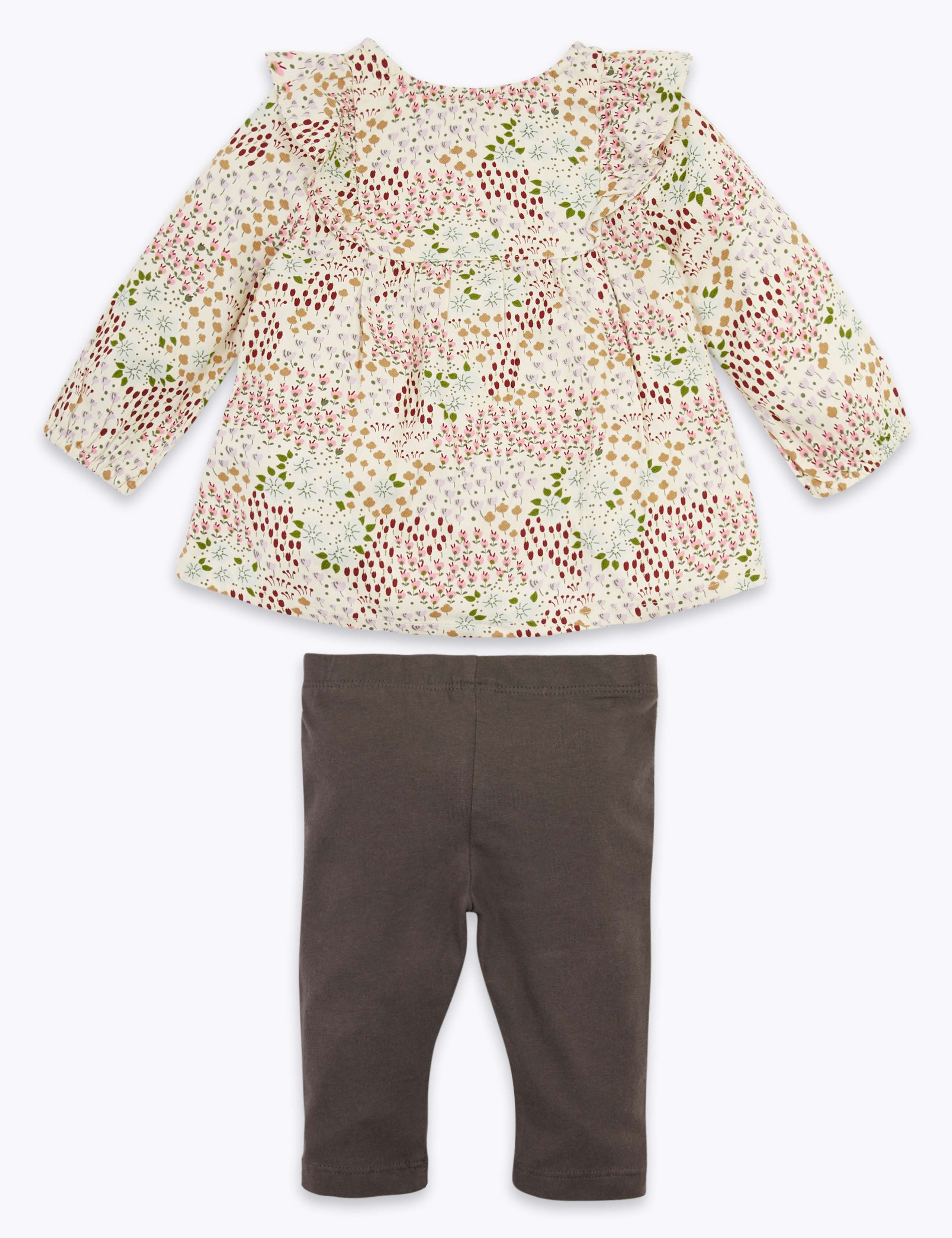 2 Piece Floral Print Outfit (0-3 Yrs) 2 of 4