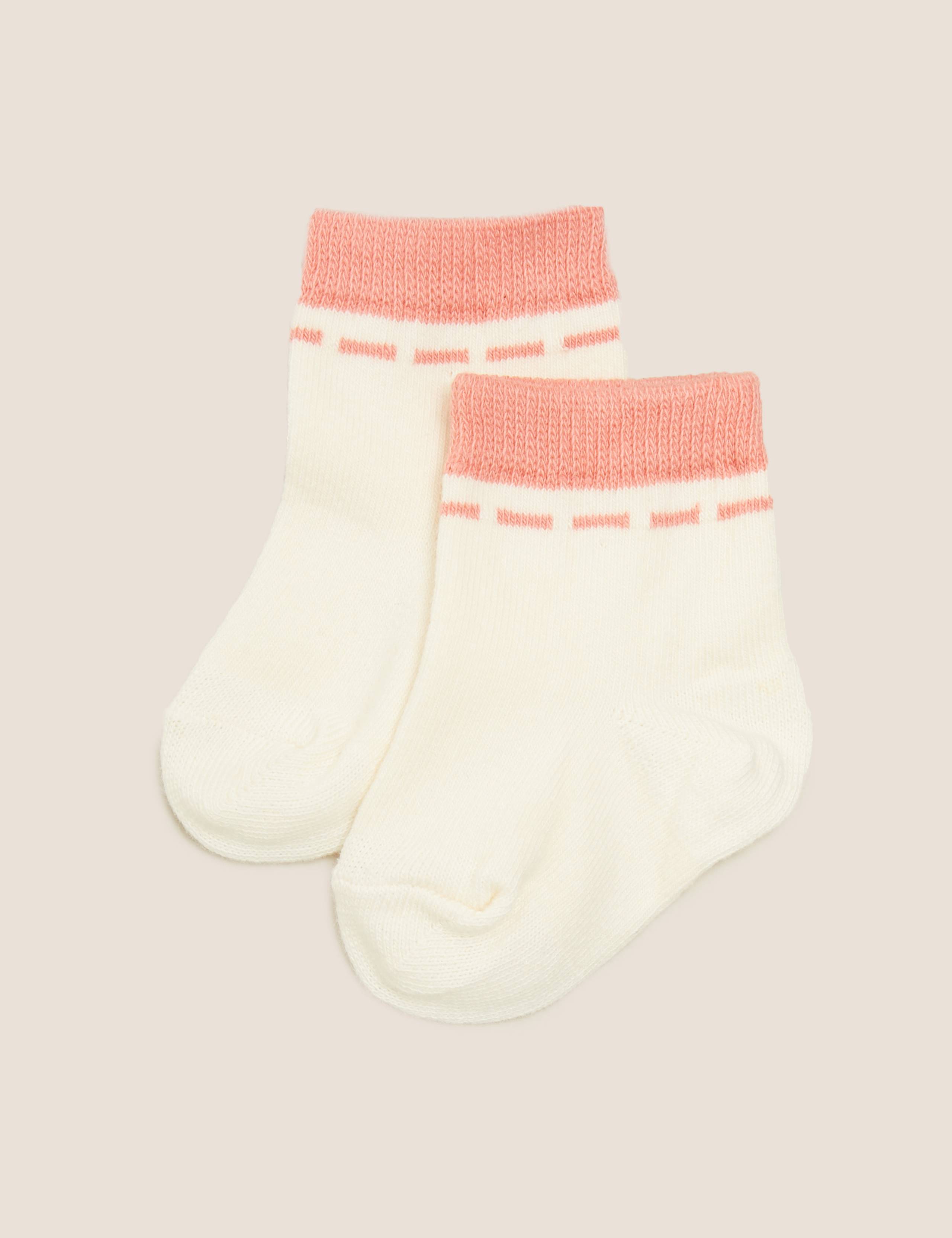 2pc Cotton Peter Rabbit™ Outfit (7lbs-3 Yrs) 4 of 5