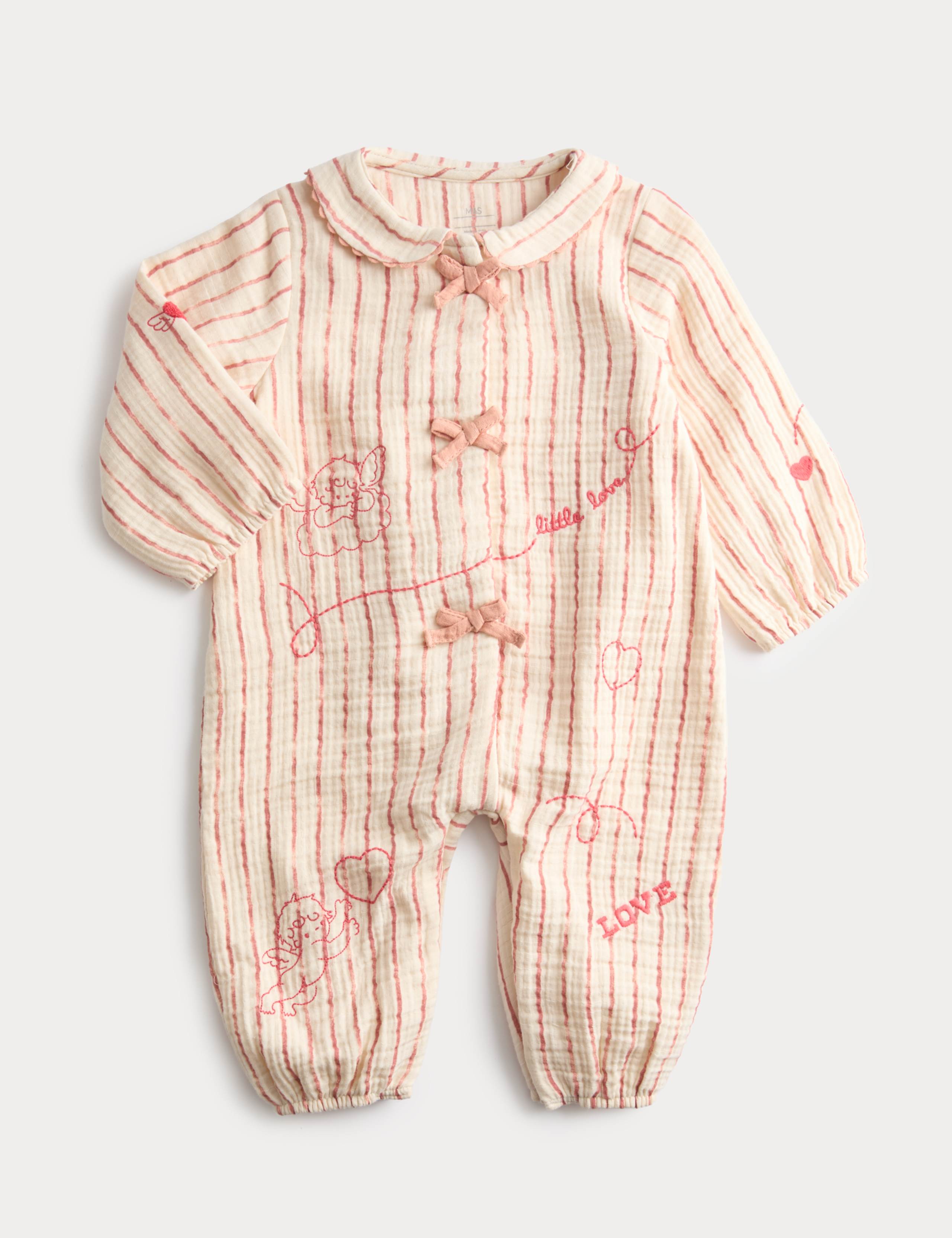 Pure Cotton Cupid Striped All in One (0-3 Yrs) 1 of 4