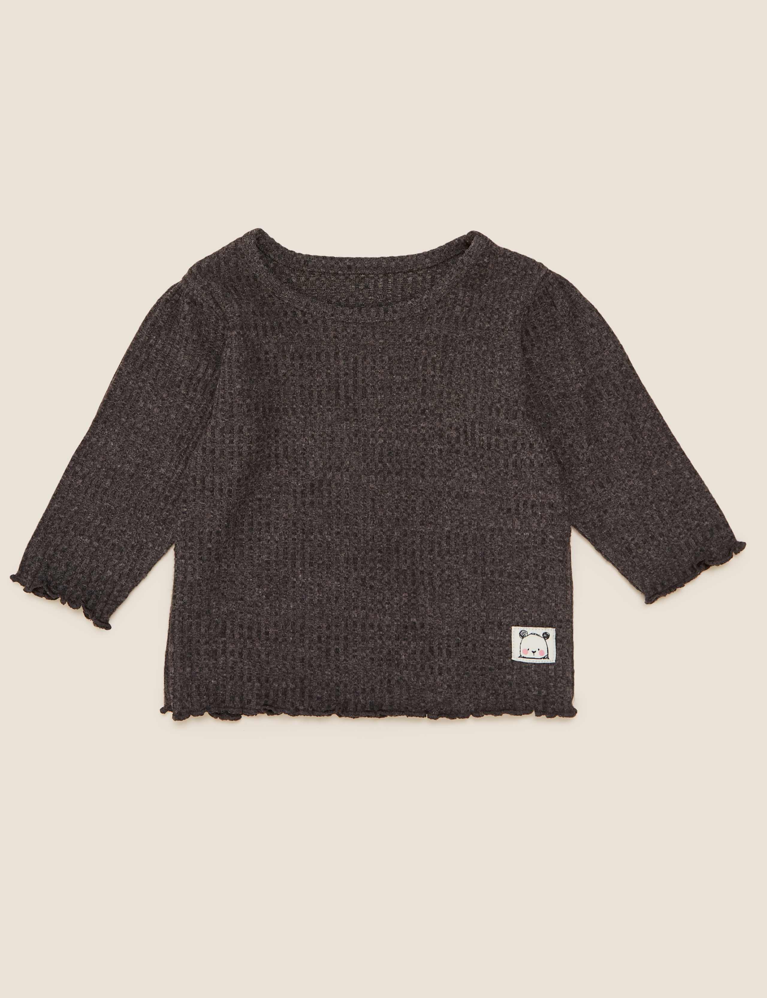 2pc Supersoft Ribbed Outfit (0-3 Yrs) 3 of 4