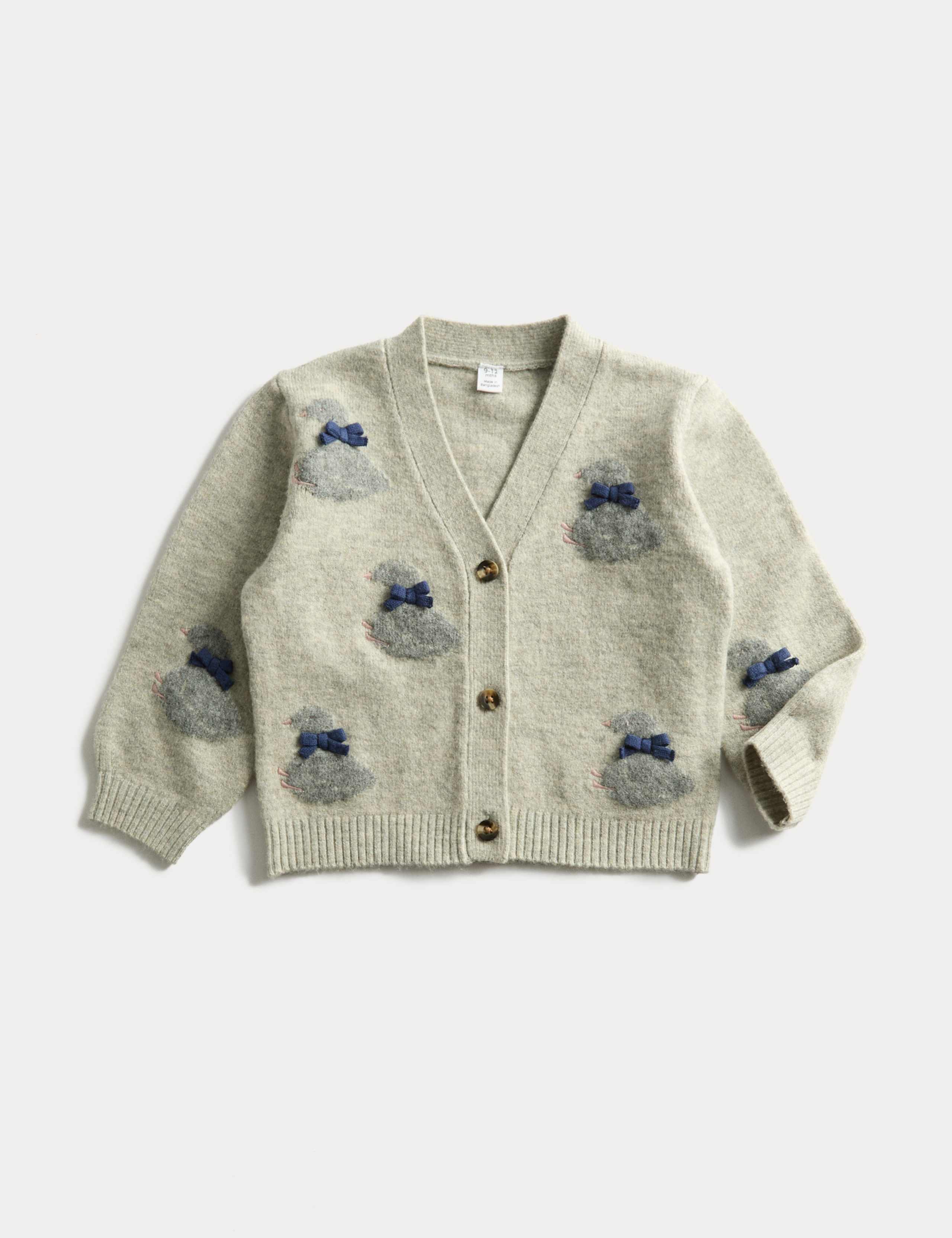 Duck Knitted Cardigan (0-3 Yrs) 1 of 2