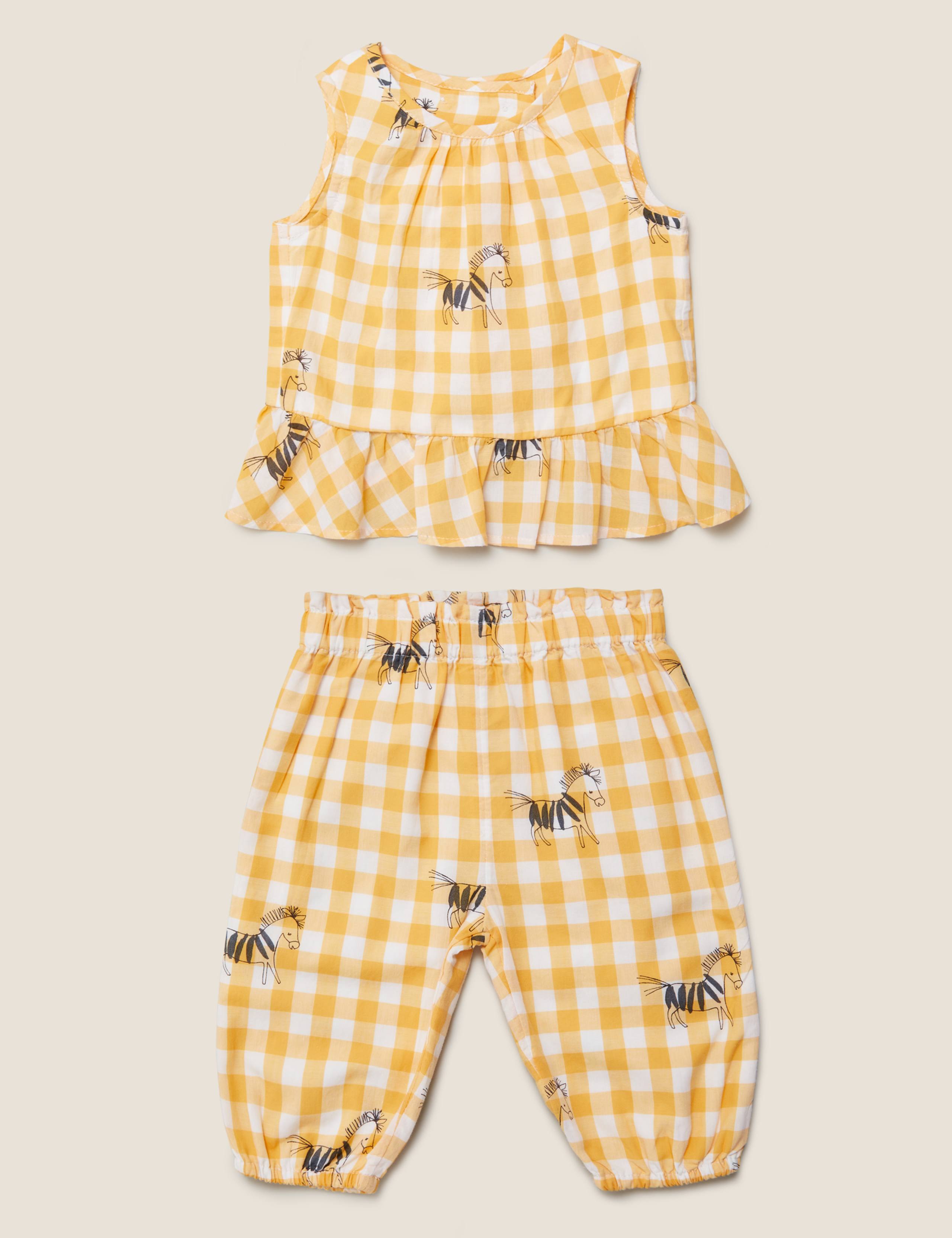 2pc Pure Cotton Zebra Outfit (0-3 Yrs) 1 of 5