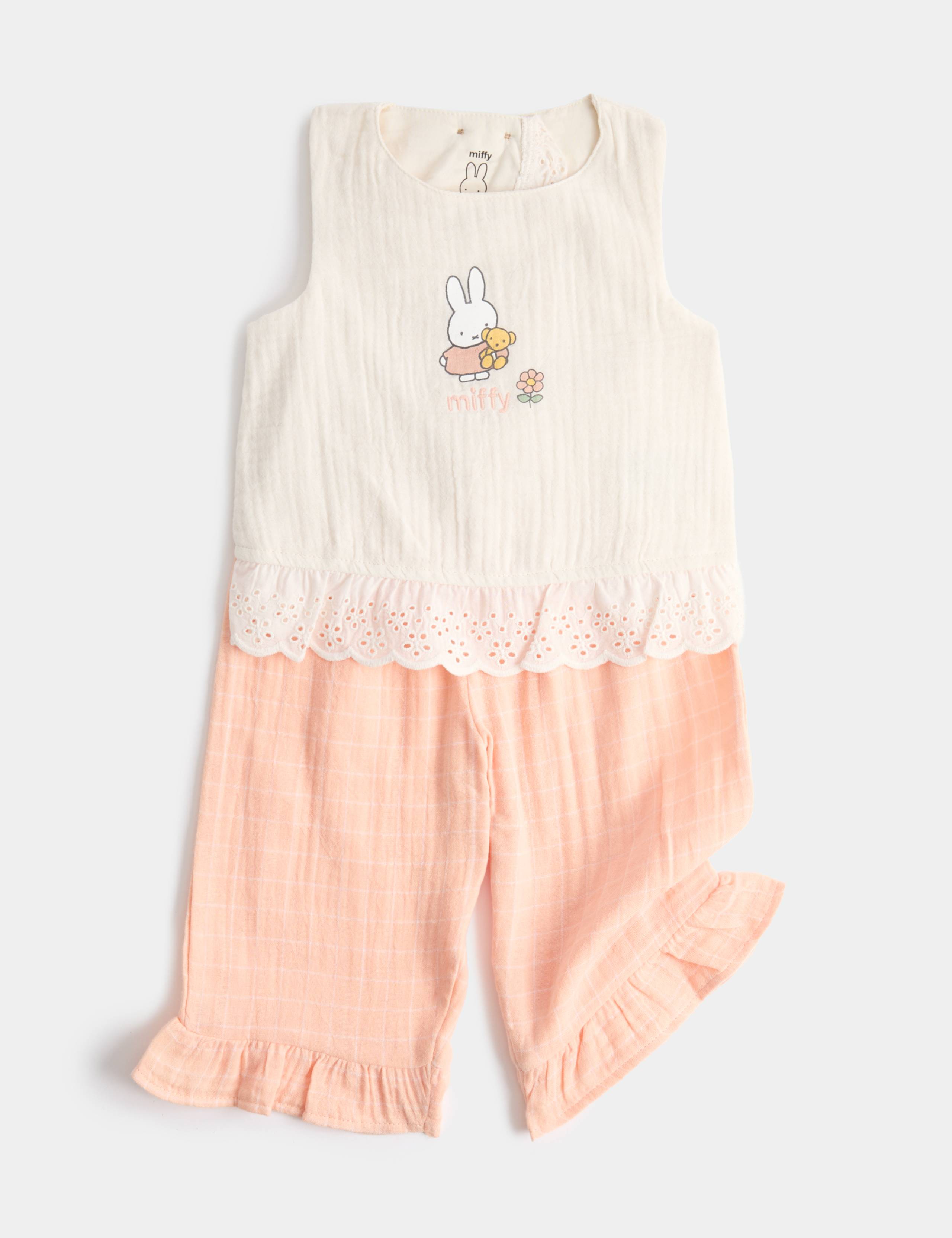 2 Piece Pure Cotton Miffy™ Outfit (0-3 Yrs) 1 of 3