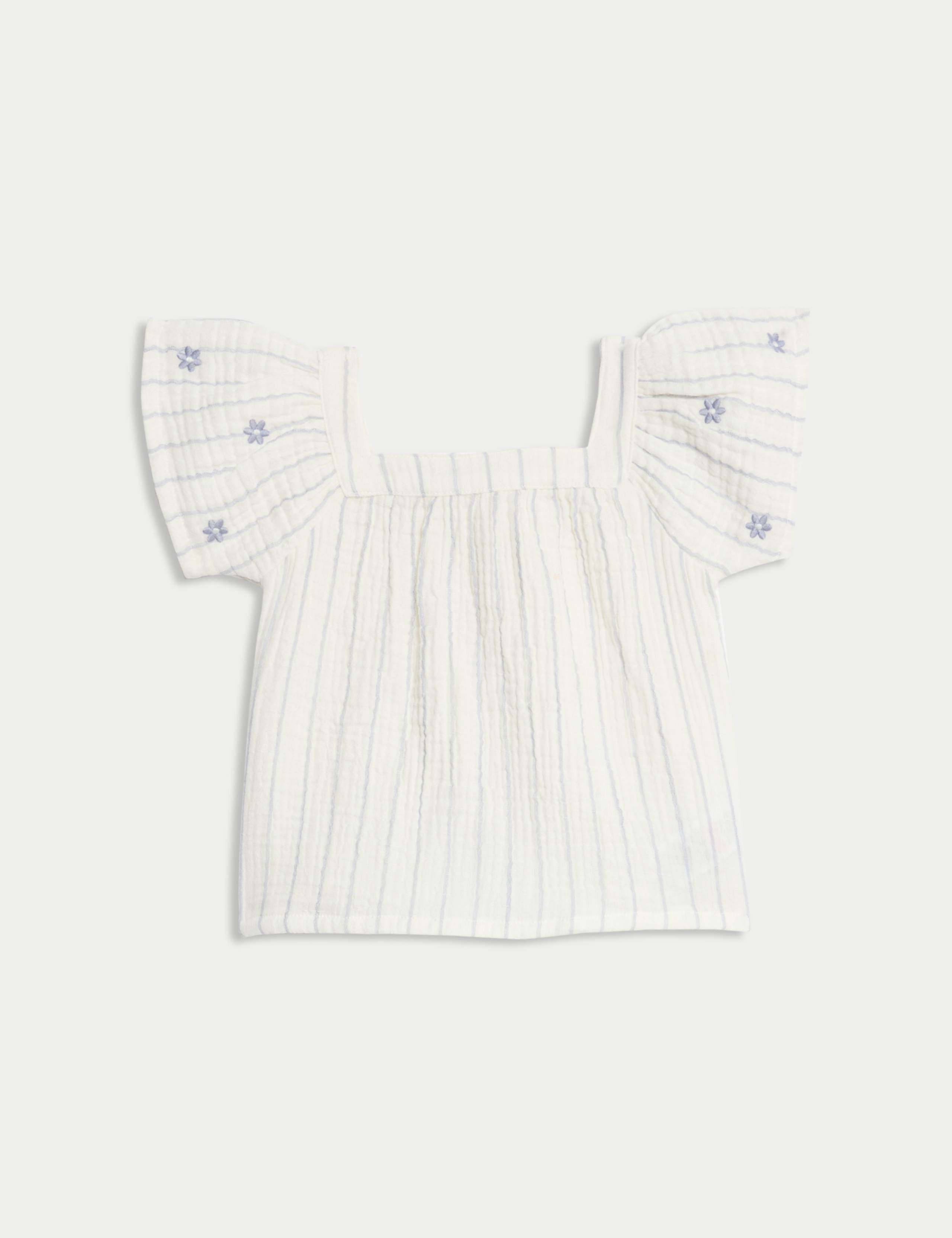 Pure Cotton Striped Floral Outfit (0-6 Yrs) 3 of 6