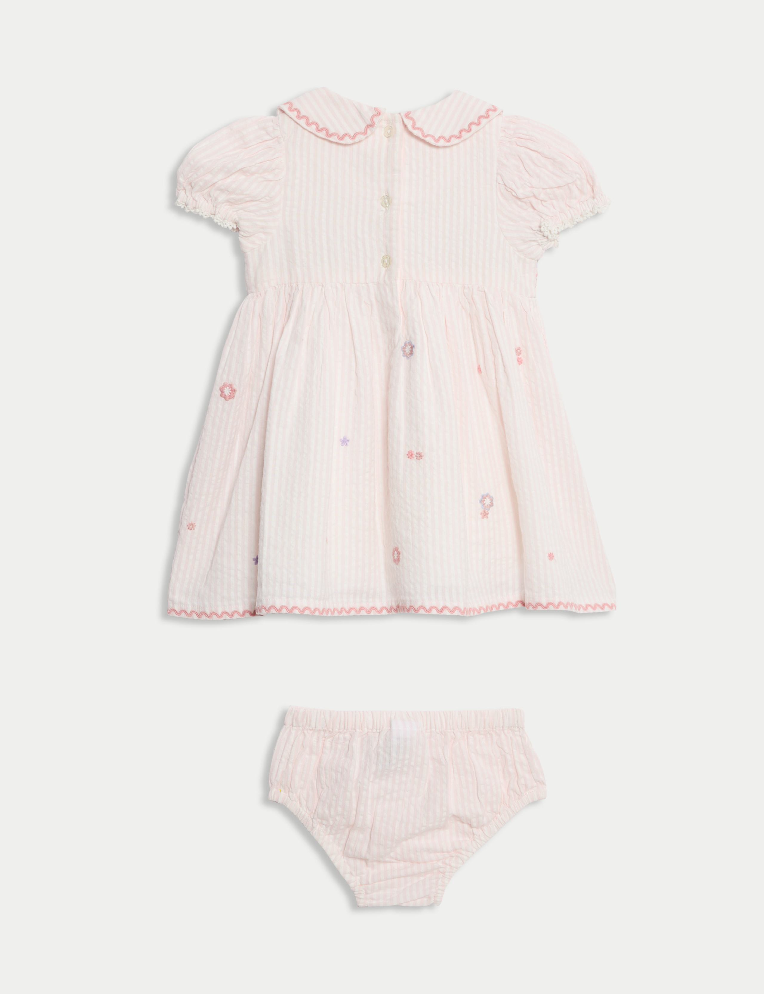 2pc Pure Cotton Embroidered Outfit (0-6 Yrs) 2 of 6