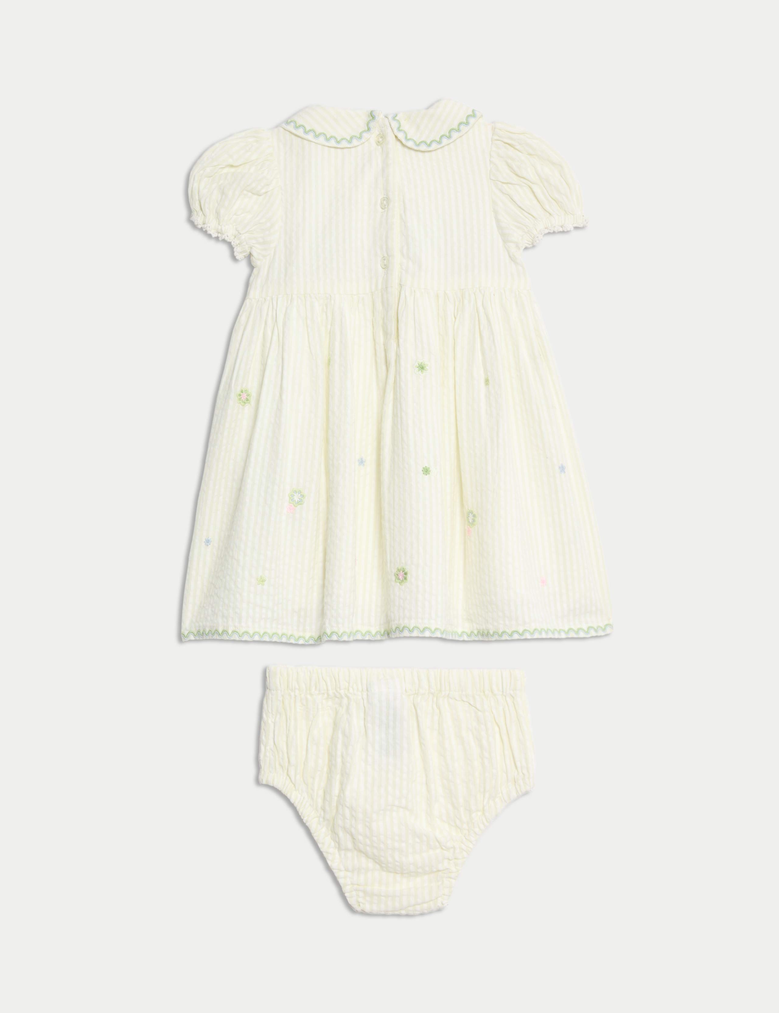 2pc Pure Cotton Embroidered Outfit (0-6 Yrs) 2 of 5