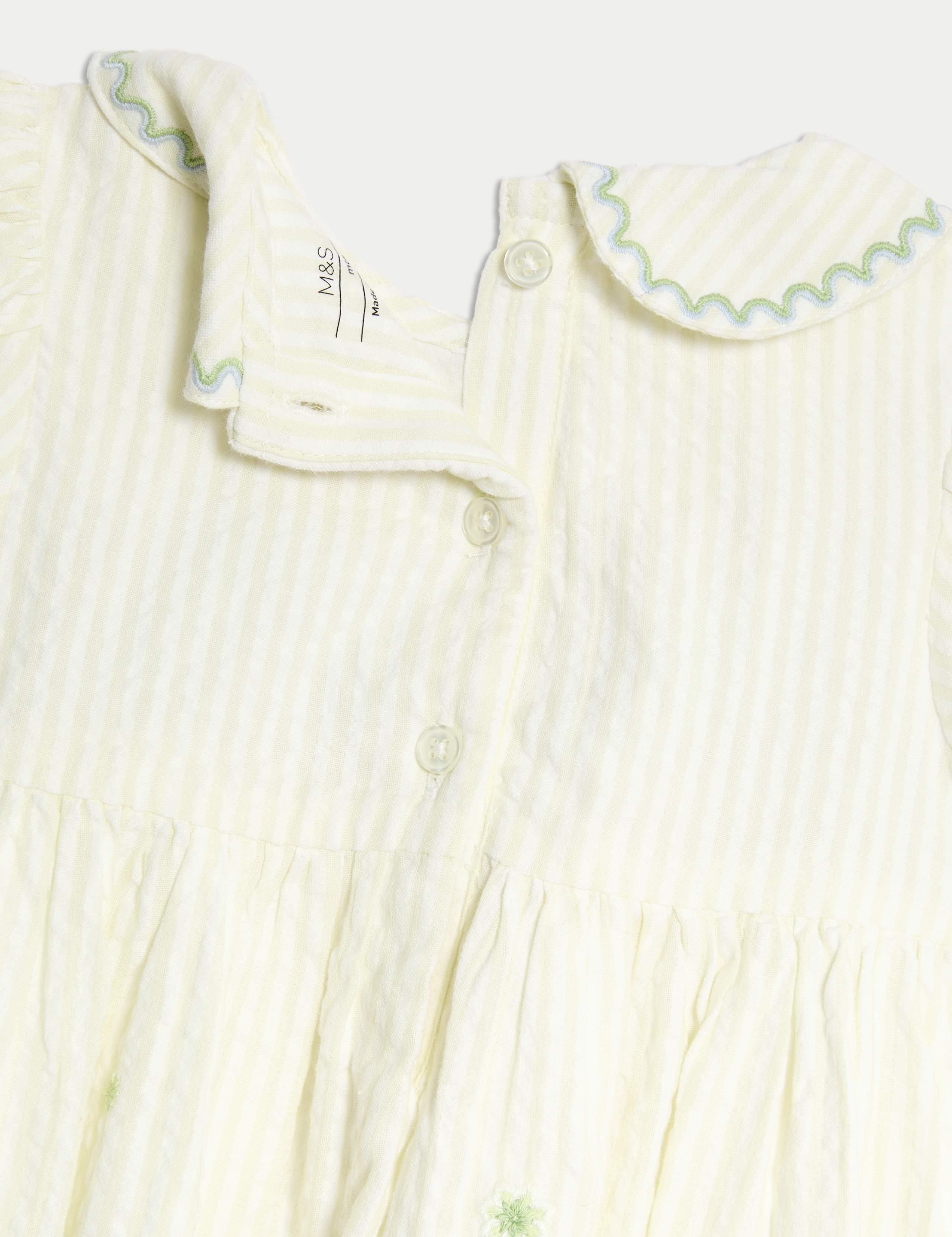 2pc Pure Cotton Embroidered Outfit (0-6 Yrs) 5 of 5
