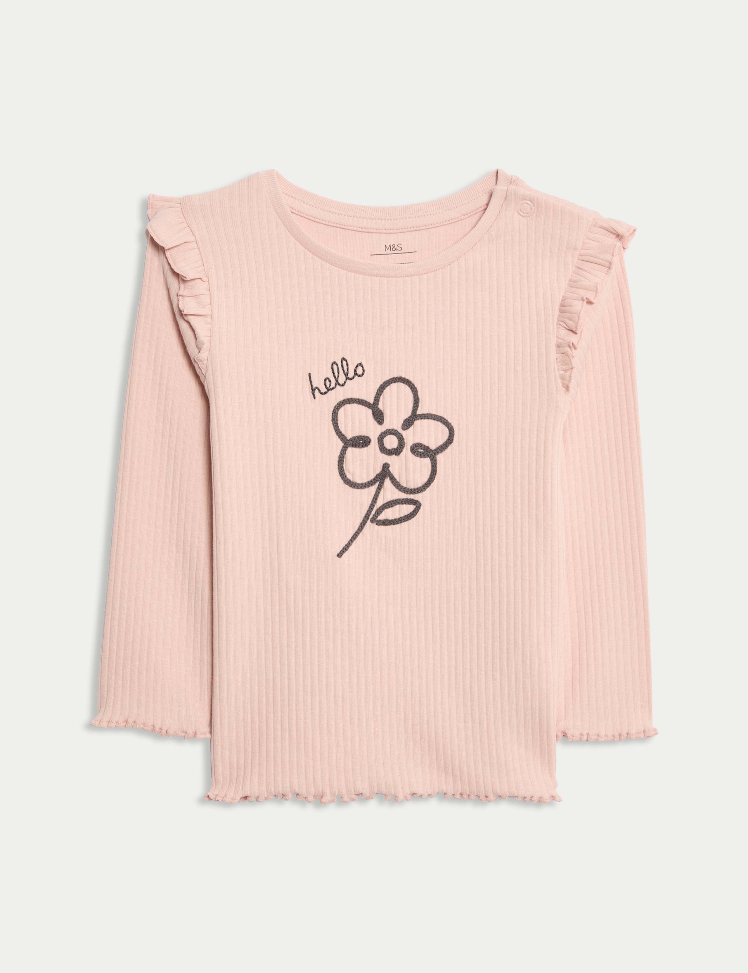 2pc Cotton Rich Flower Top & Bottom Outfit (0-6 Yrs) 3 of 6