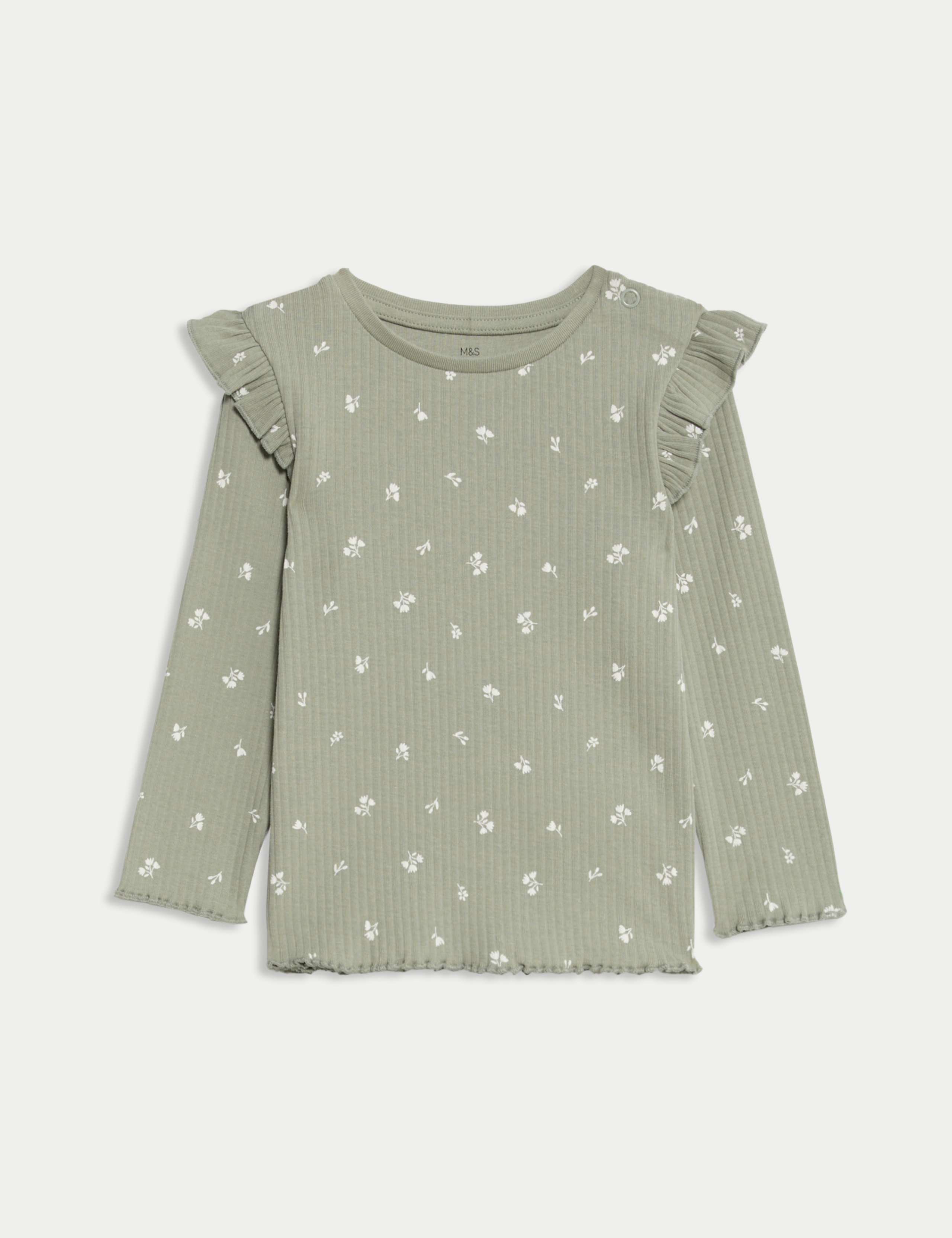 2pc Cotton Rich Ditsy Top & Bottom Outfit (0-6 Yrs) 3 of 6