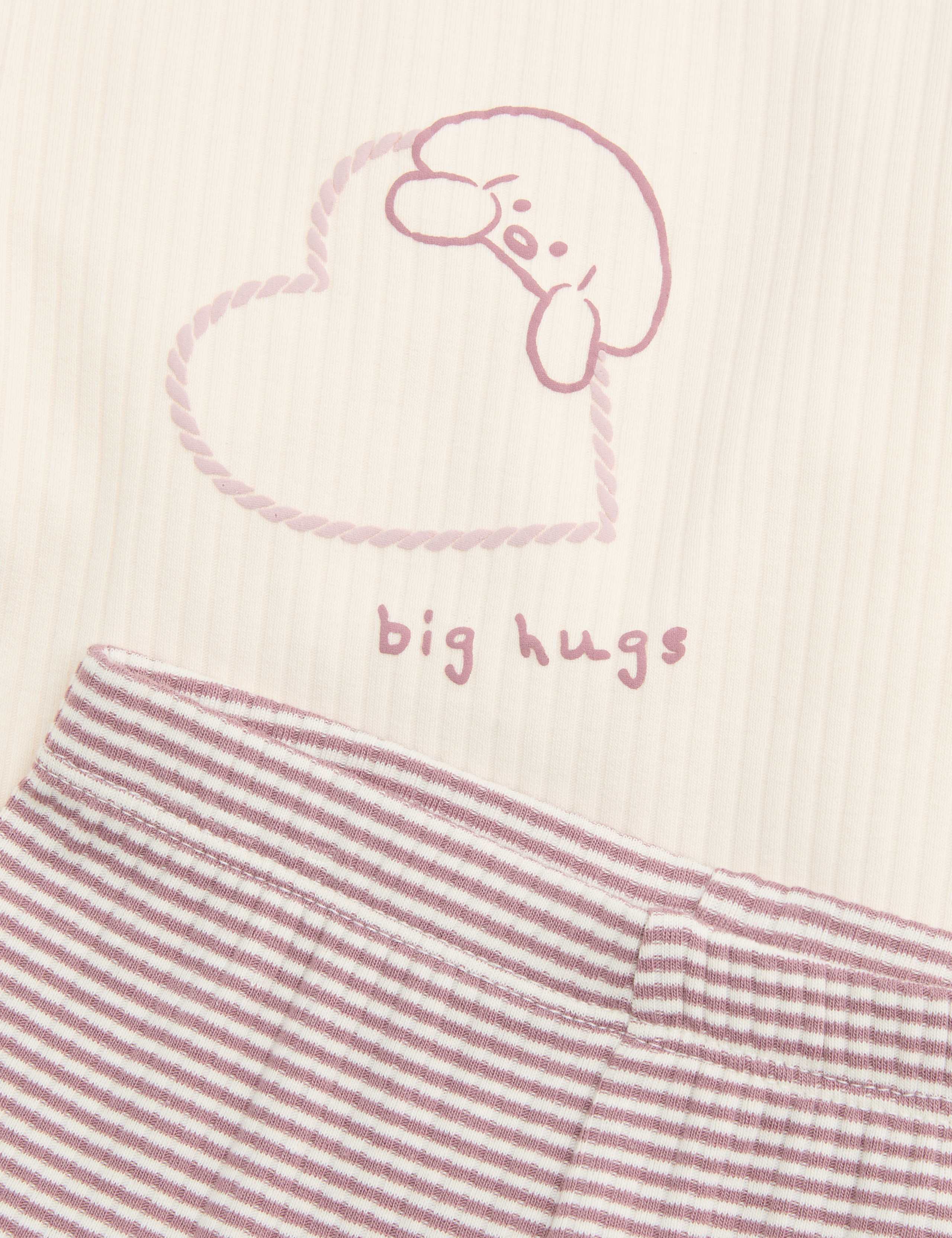 2 Piece Heart Dog Outfit (0-3 Yrs) 2 of 2