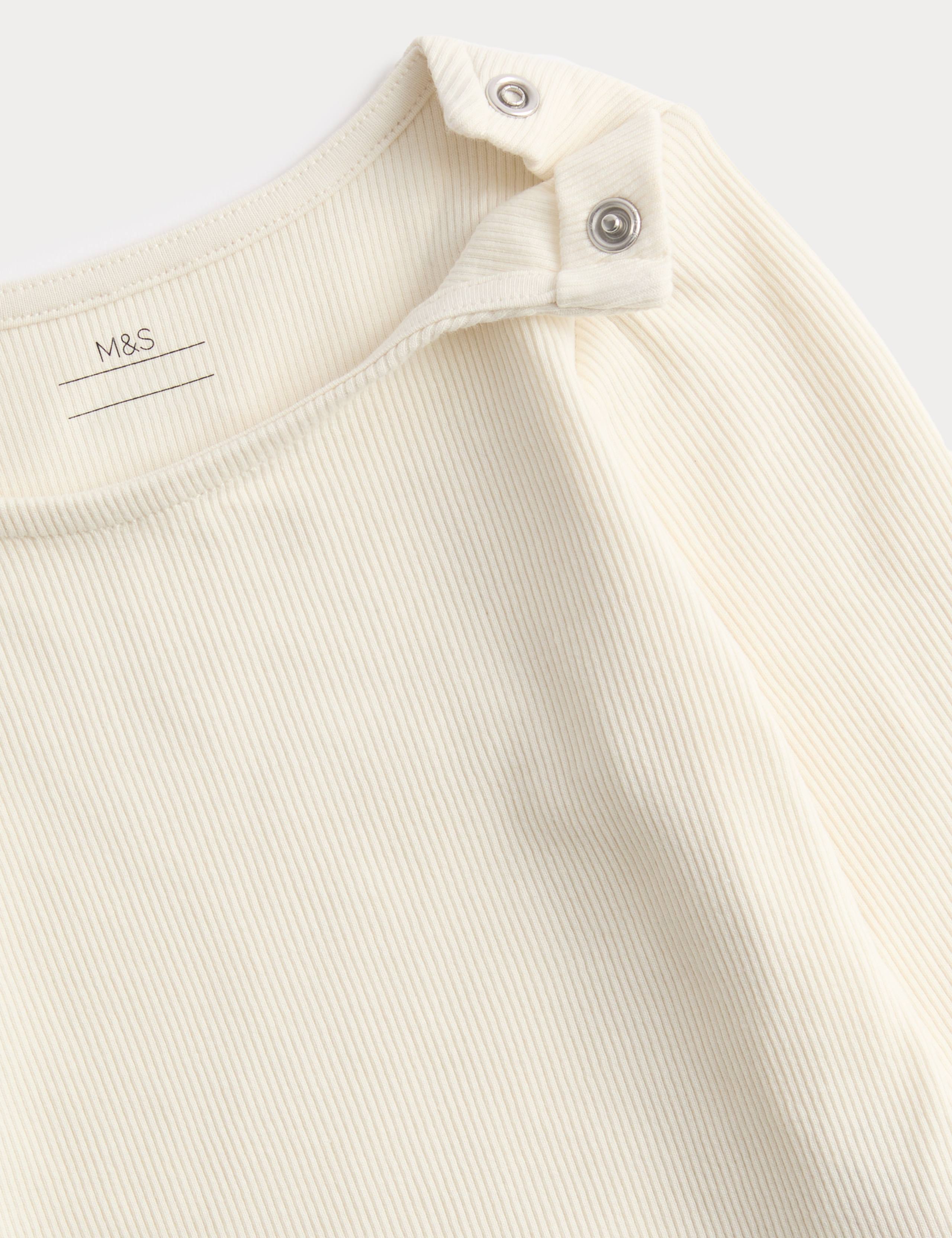 3 Piece Cotton Rich Outfit (0-6 Yrs) 3 of 3