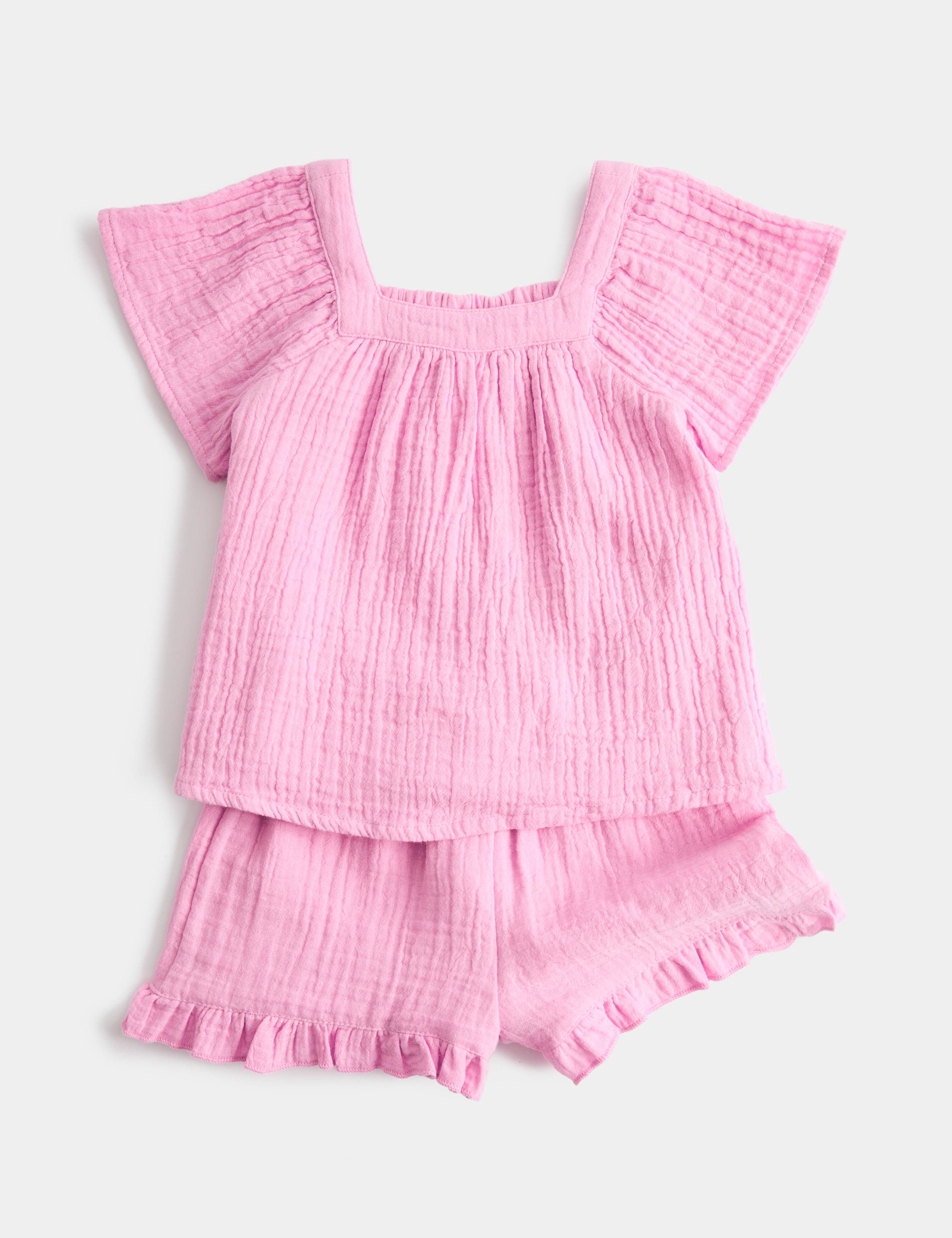 2 Piece Pure Cotton Outfit (0-5 Yrs) 1 of 3