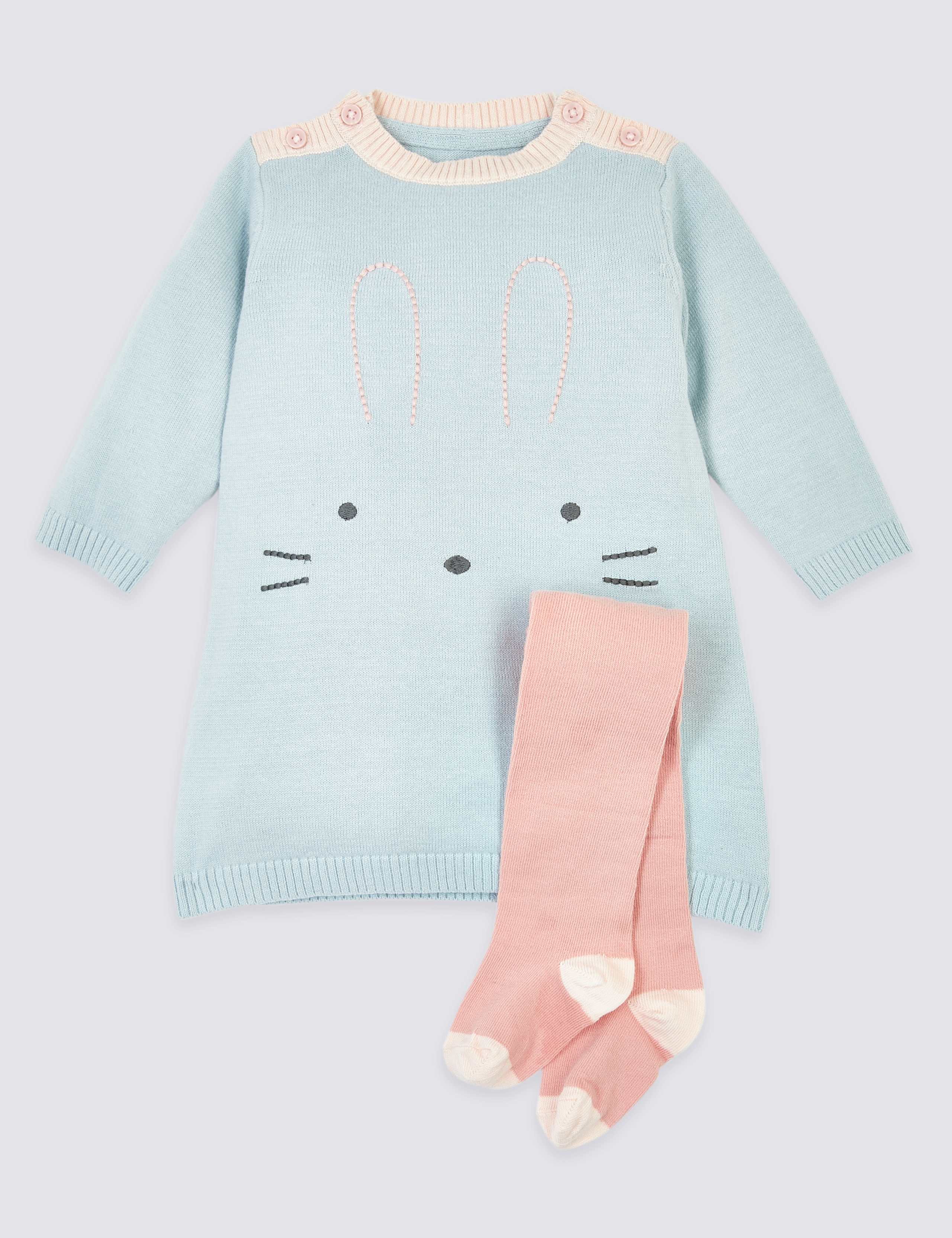 2 Piece Cotton Rabbit Outfit 1 of 5