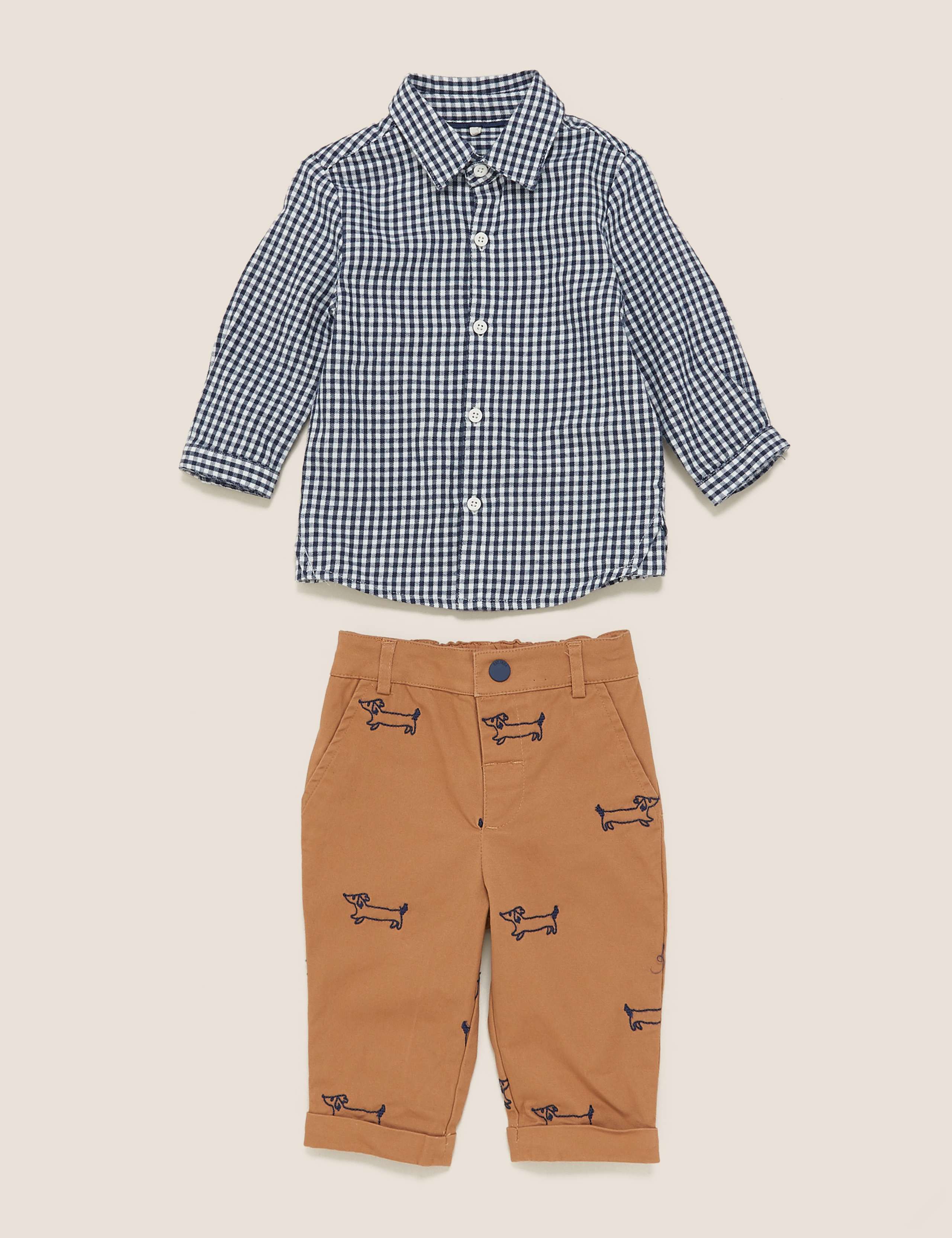 2pc Pure Cotton Embroidered Dog Outfit (0-3 Yrs) 1 of 5
