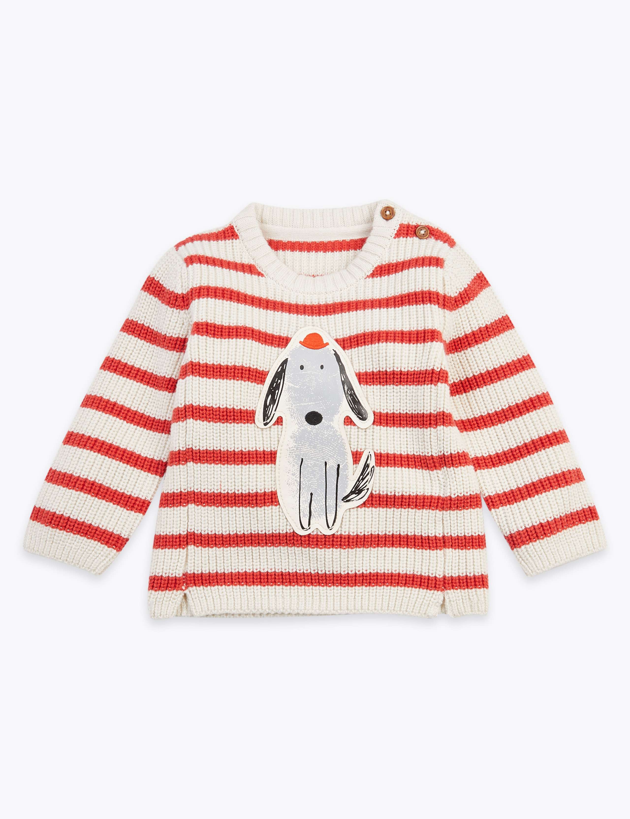 Cotton Dog Design Jumper (0-3 Yrs) 1 of 3
