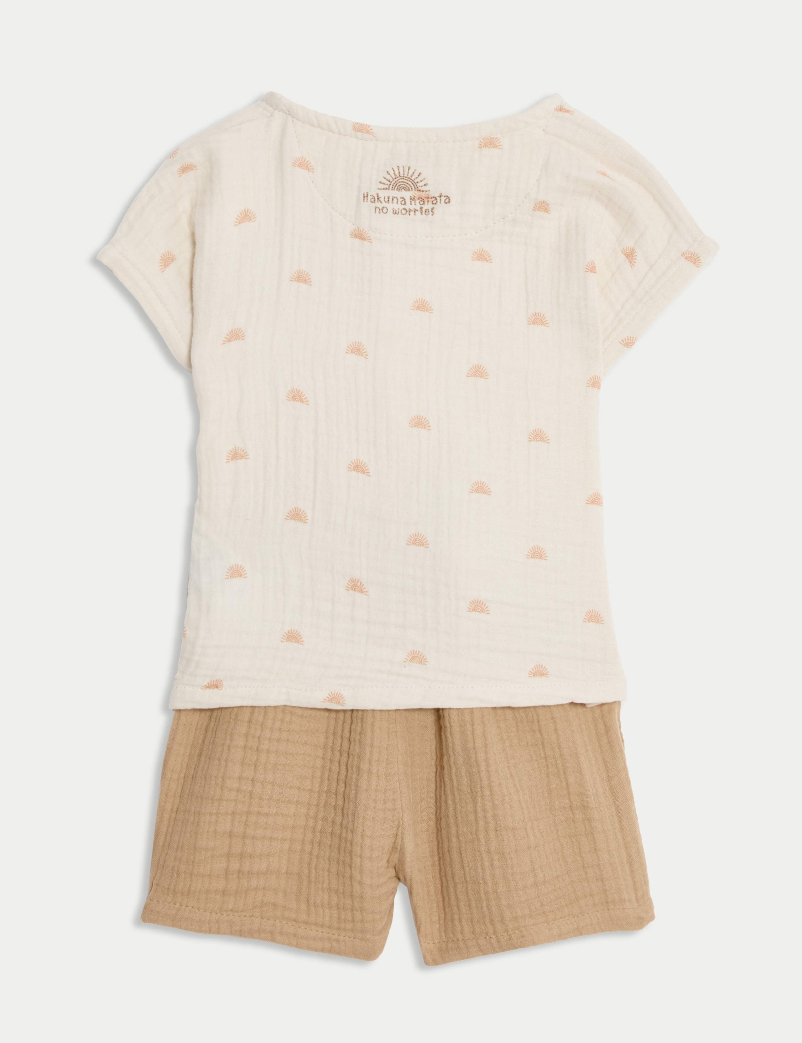2pc Pure Cotton The Lion King™ Outfit (0-3 Yrs) 2 of 6