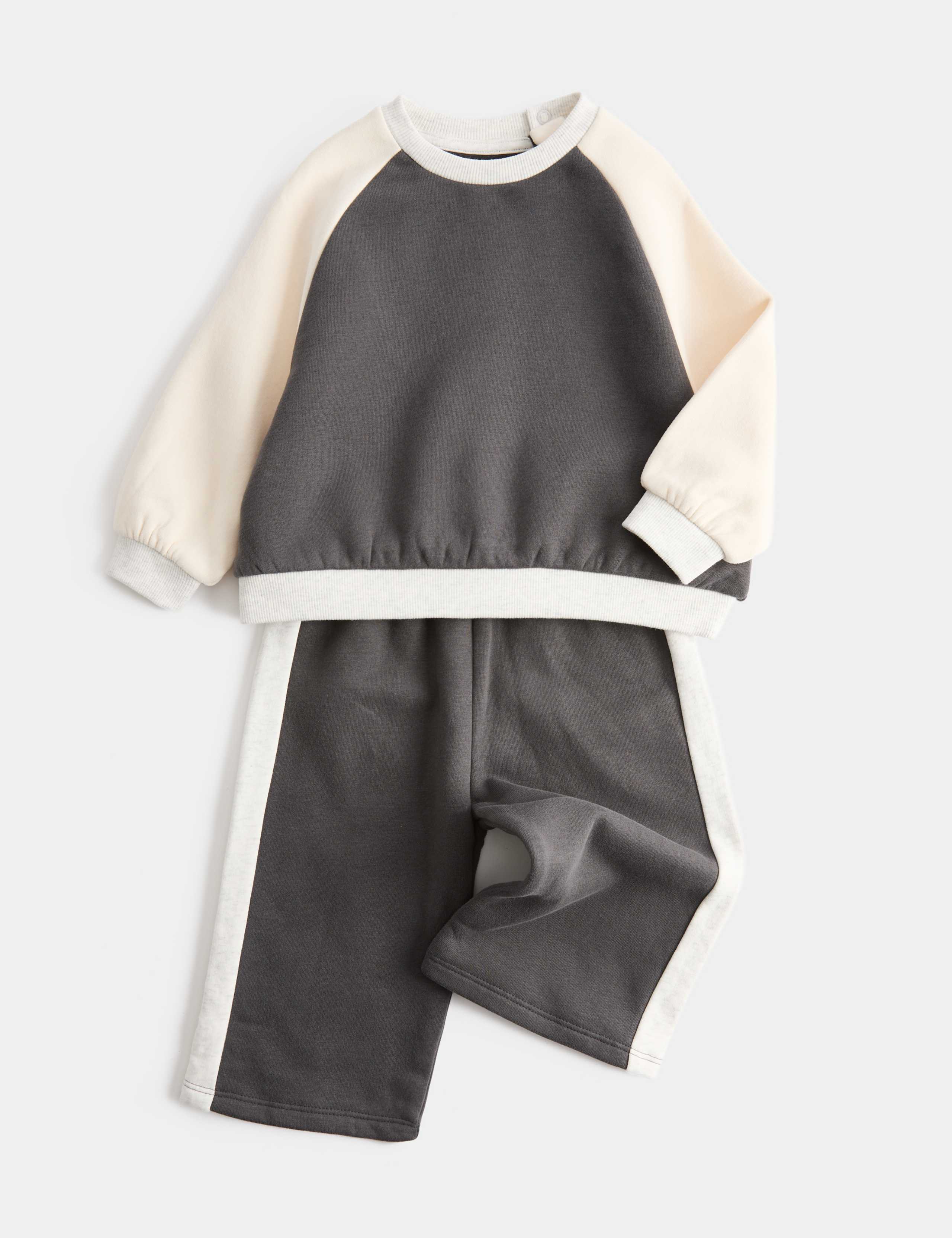 2 Piece Cotton Rich Sweat Outfit (0-5 Yrs) 1 of 3