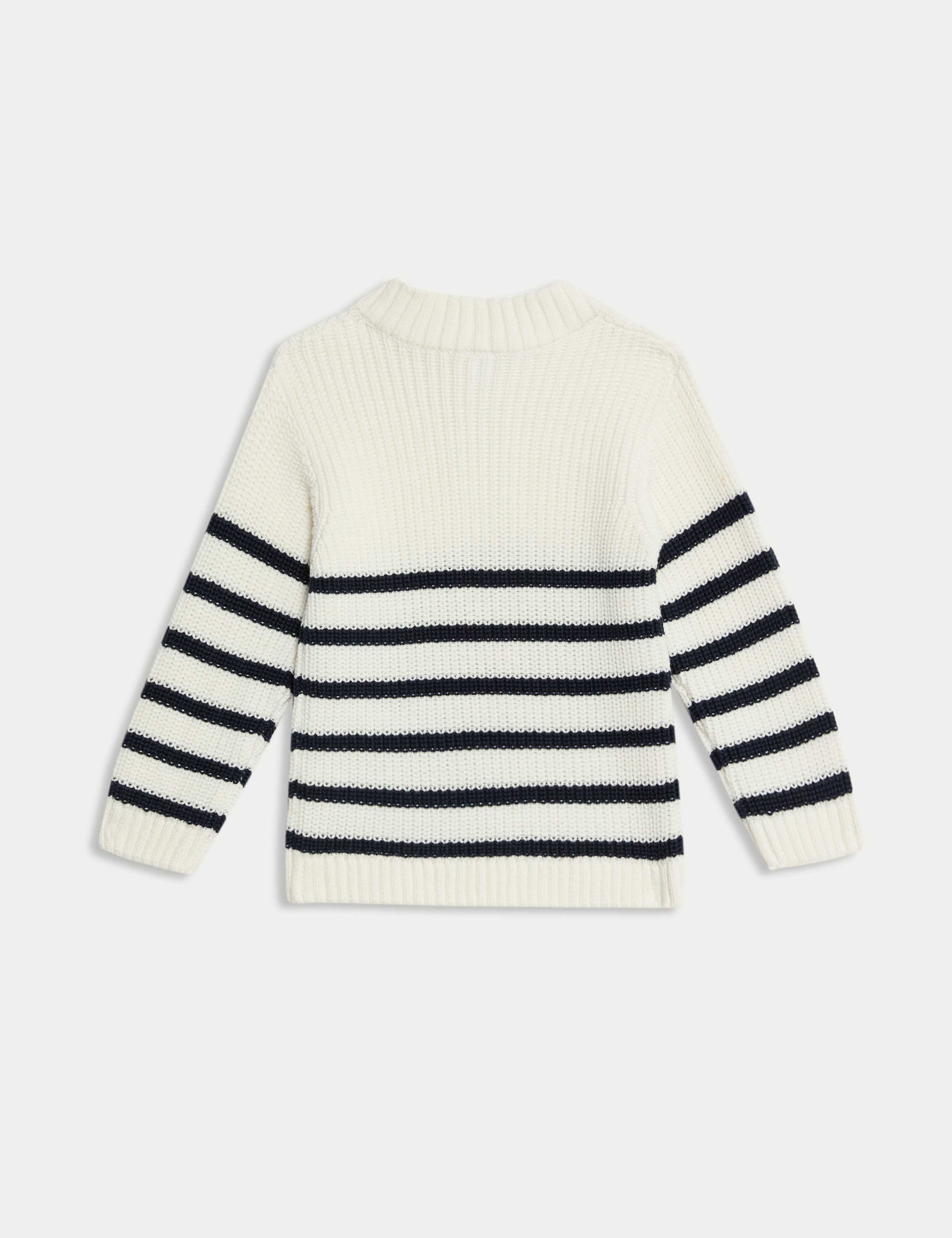 Pure Cotton Half Zip Knitted Jumper (0-3 Yrs) 2 of 3
