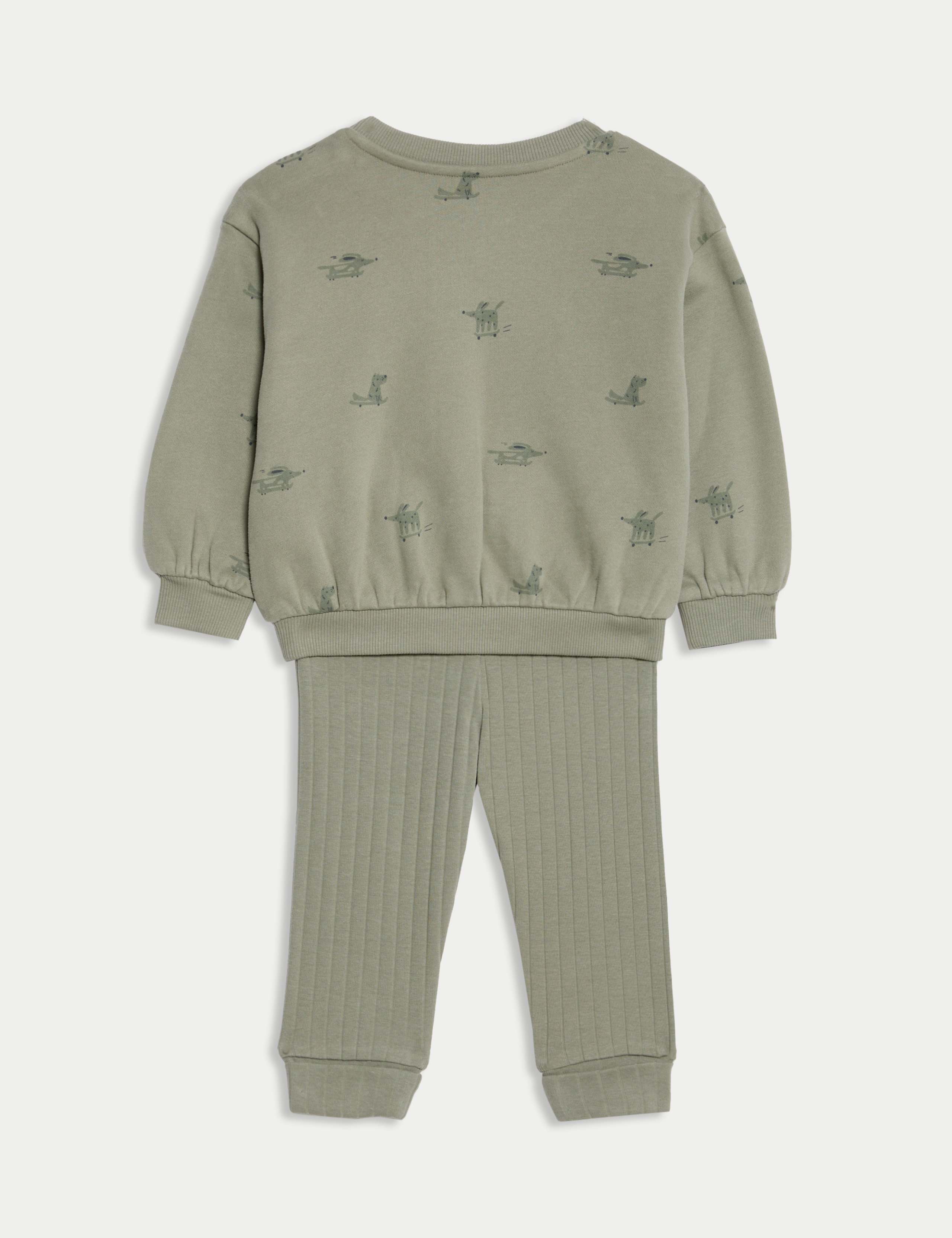 2pc Cotton Rich Dog Top & Bottom Outfit (0-6 Yrs) 2 of 6