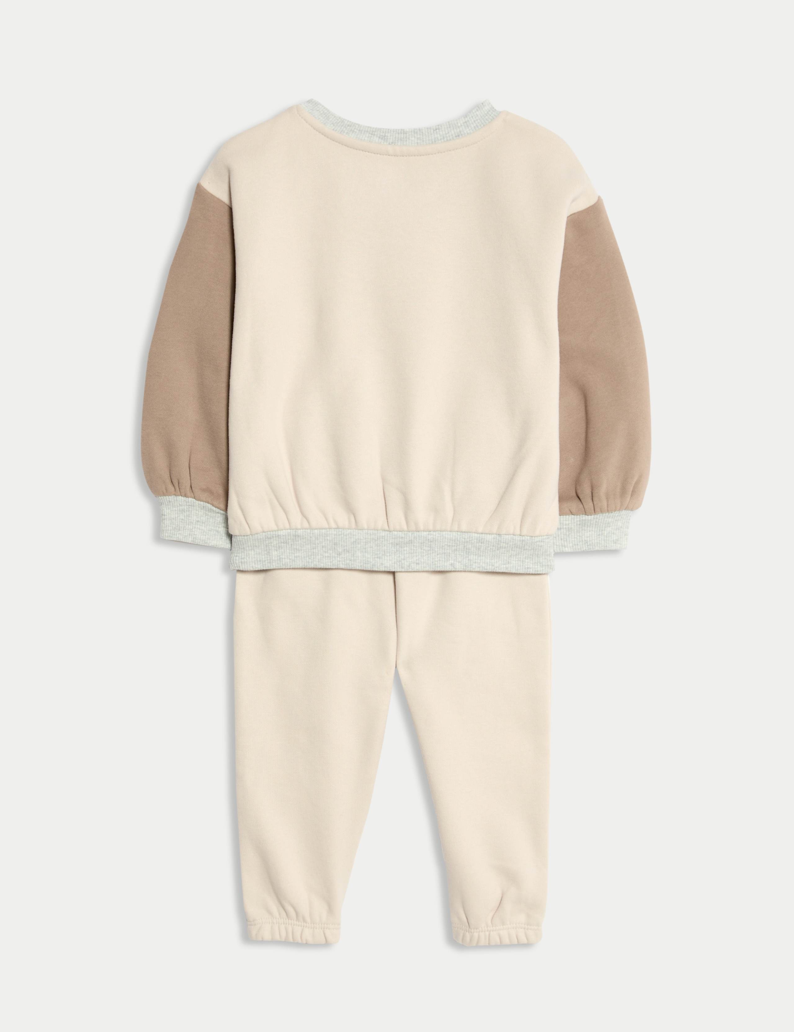 2pc Cotton Rich Crew Neck Colour Block Tracksuit 2 of 6