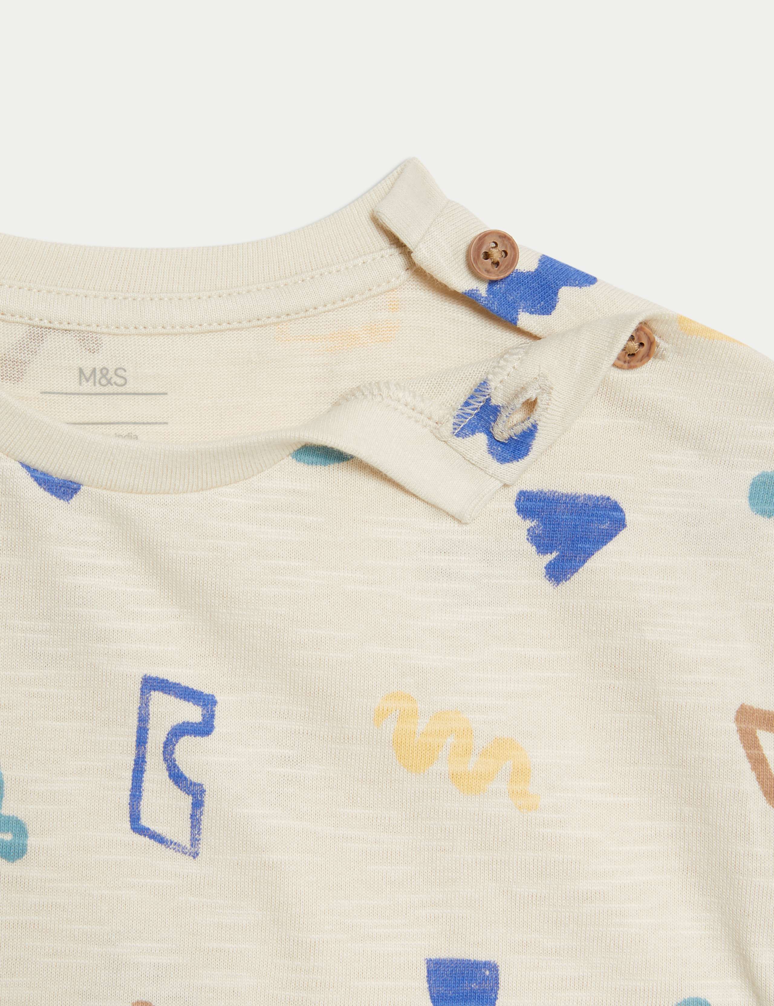 Pure Cotton Printed Romper (0-3 Yrs) 3 of 3