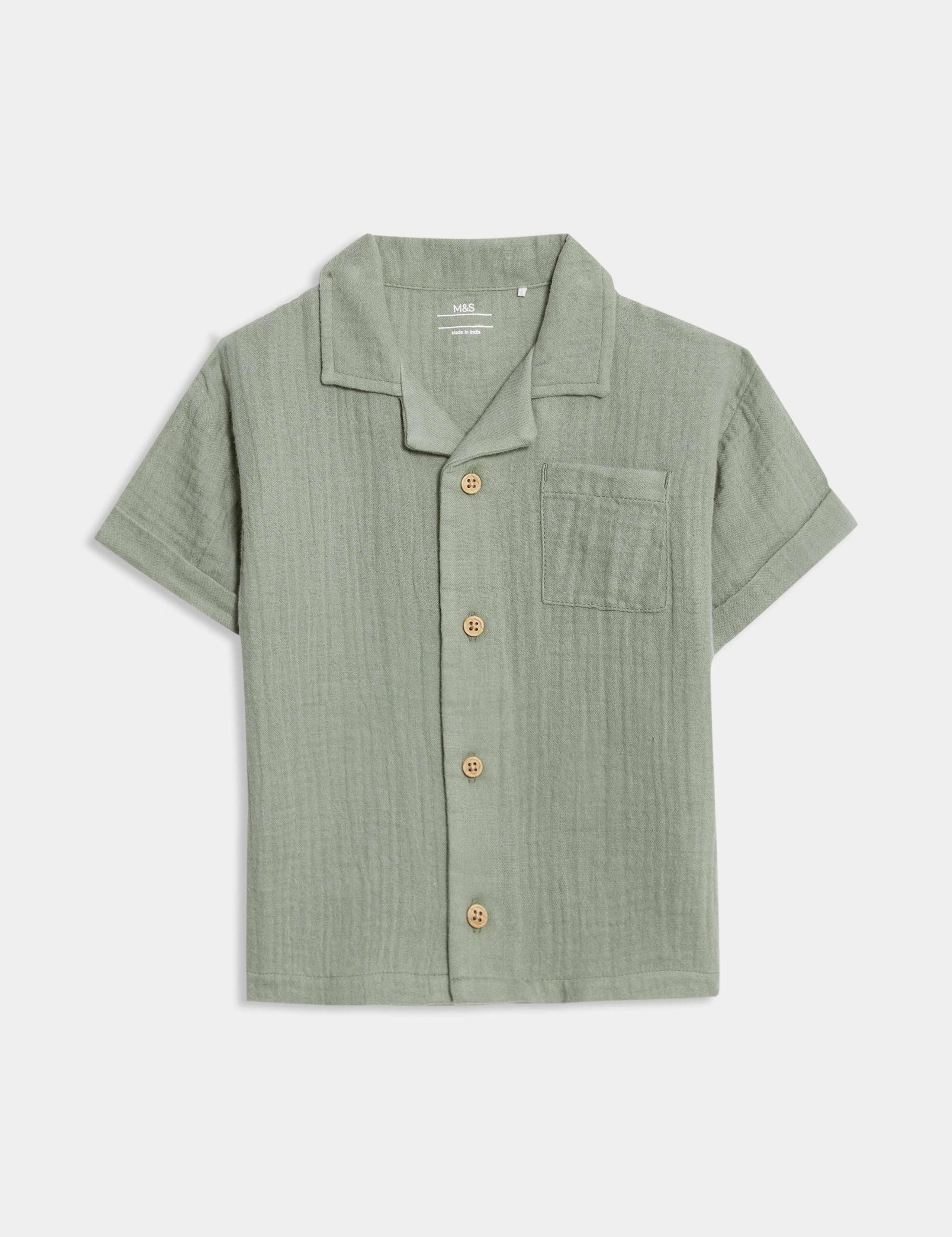 2pc Pure Cotton Top & Bottom Outfit (0-6 Yrs) 3 of 6