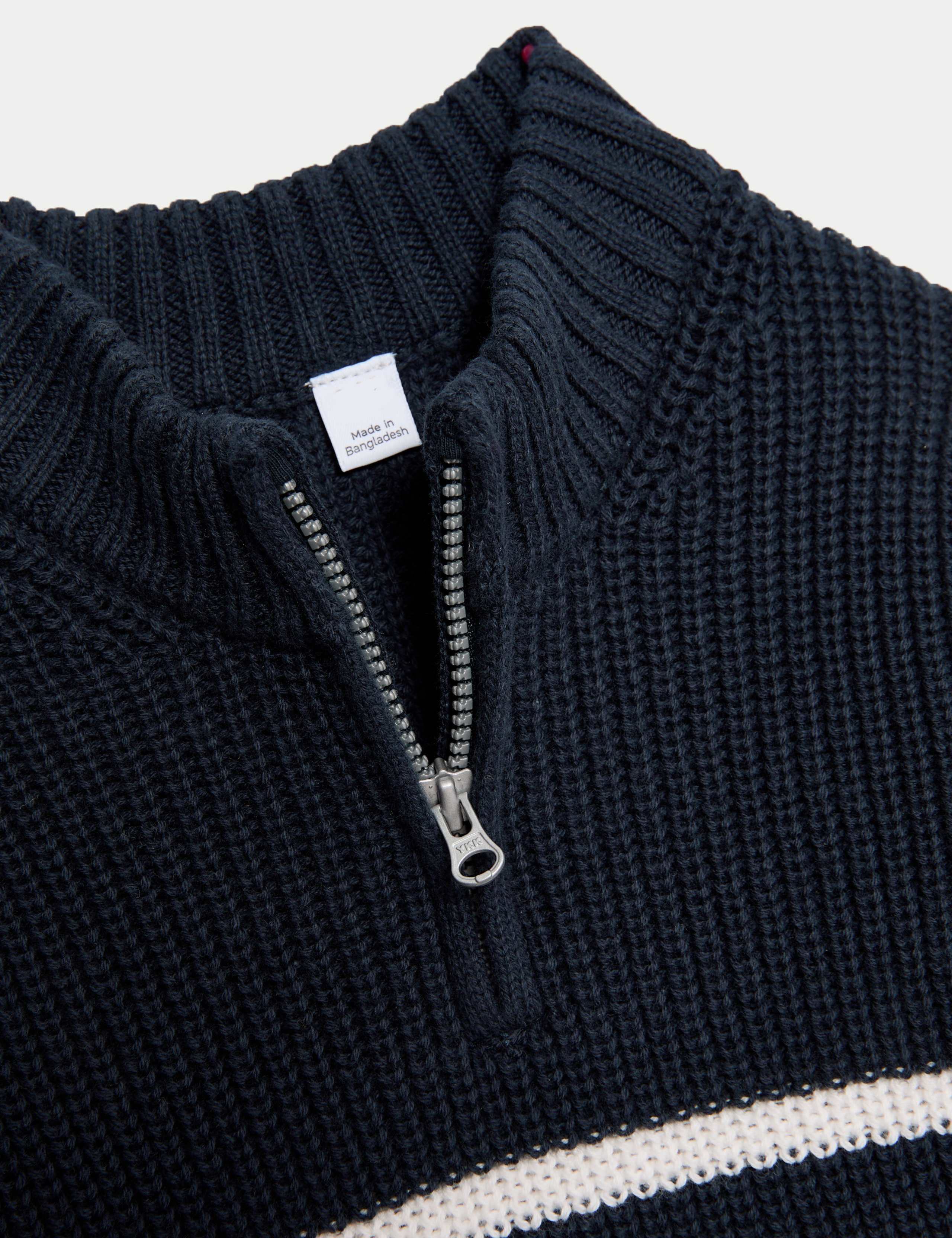 Pure Cotton Striped Quarter Zip Jumper (0-3 Yrs) 3 of 3