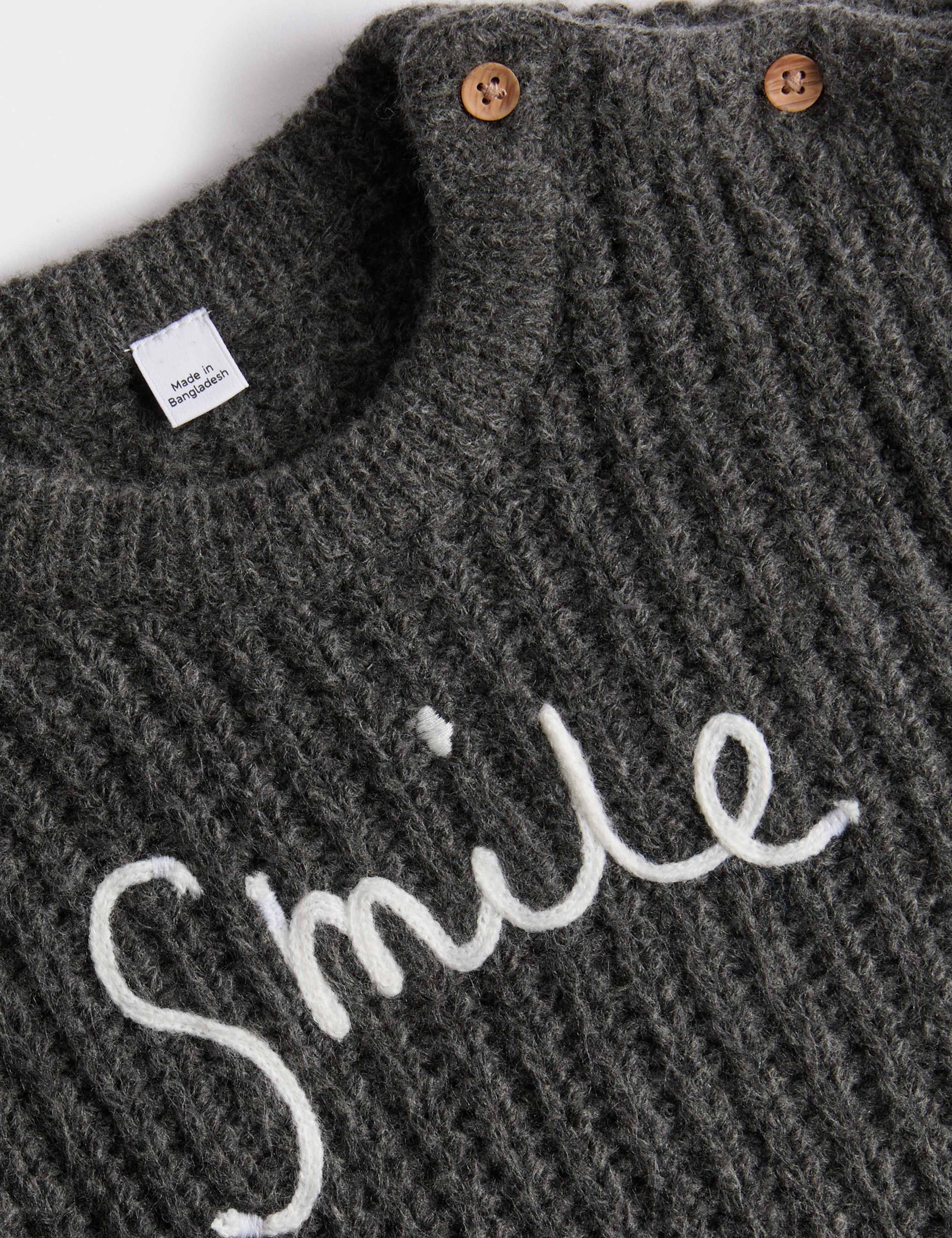 2pc Slogan Jumper & Trousers Outfit (0-6 Yrs) 2 of 3