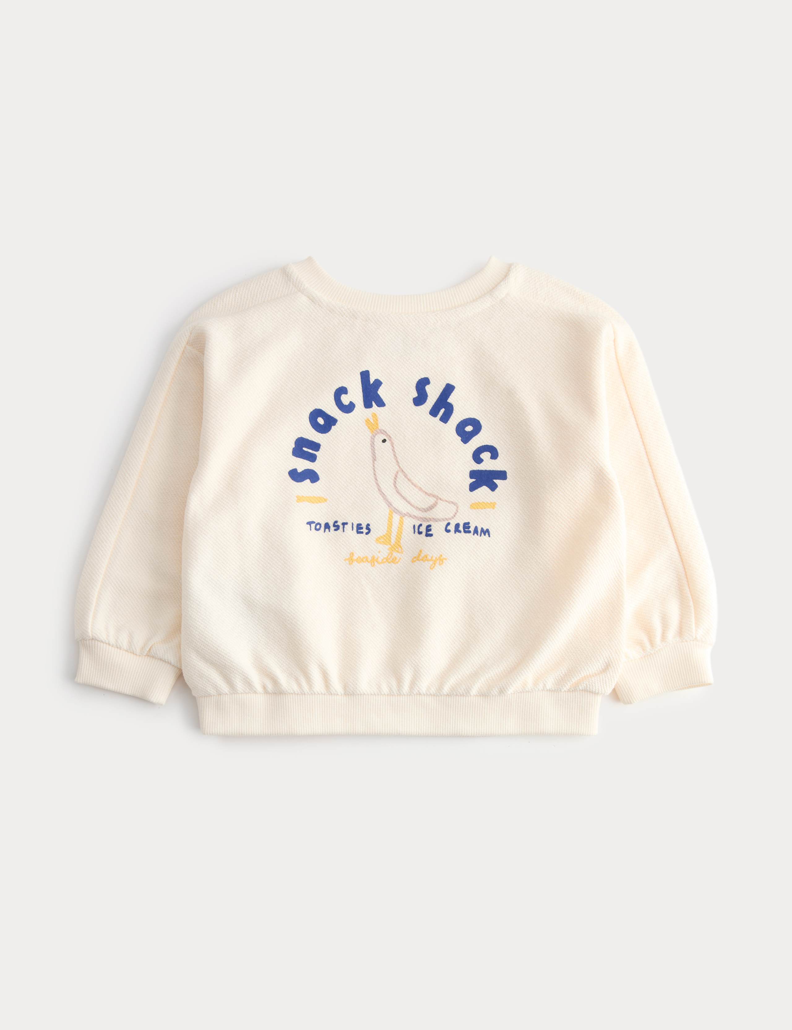 3 Piece Seagull Sweat & Striped Trousers Outfit (0-5 Yrs) 2 of 3