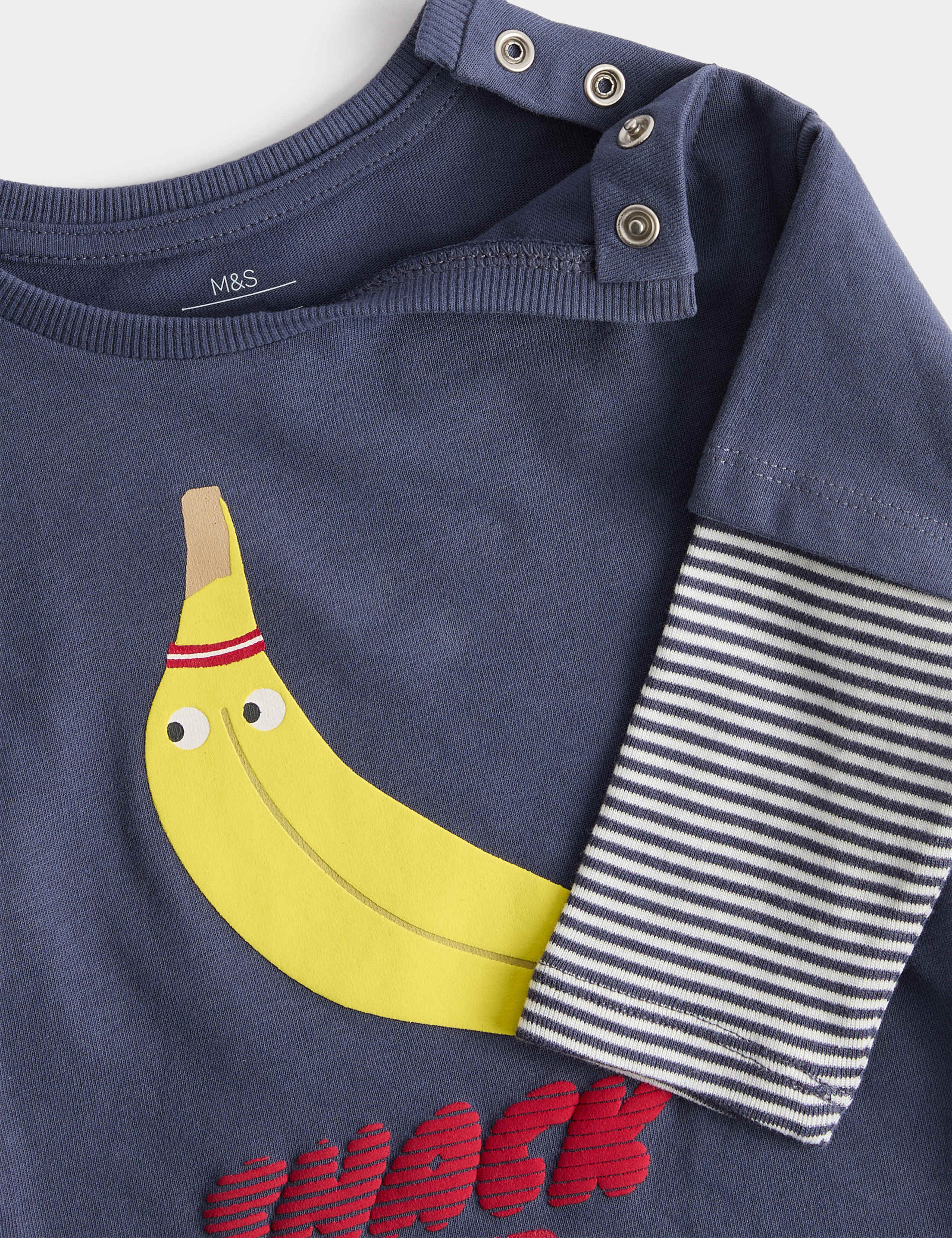 2 Piece Pure Cotton Top & Bottom Outfit (0-5 Yrs) 3 of 3
