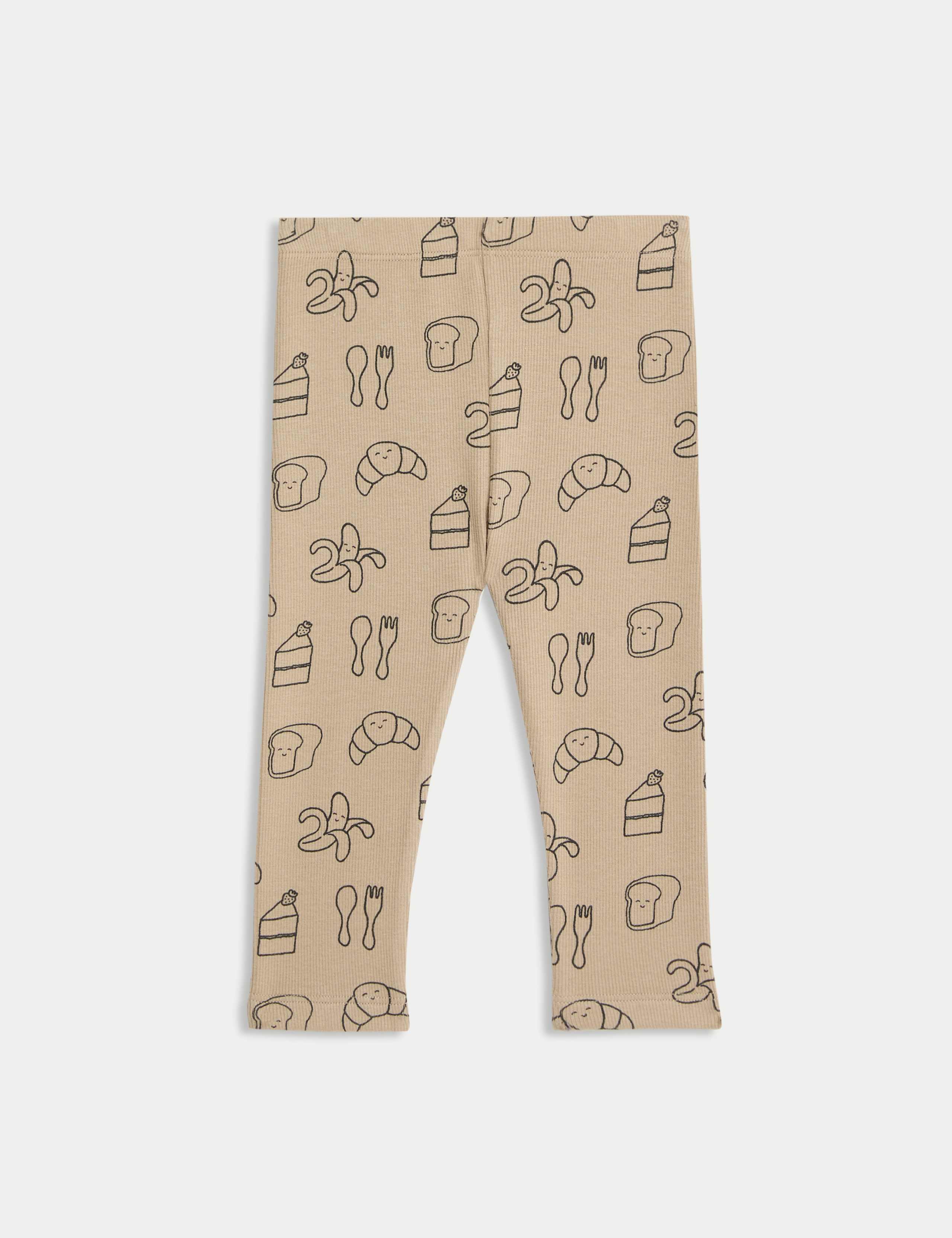 Cotton Rich Croissant Outfit (0-3 Yrs) 4 of 6