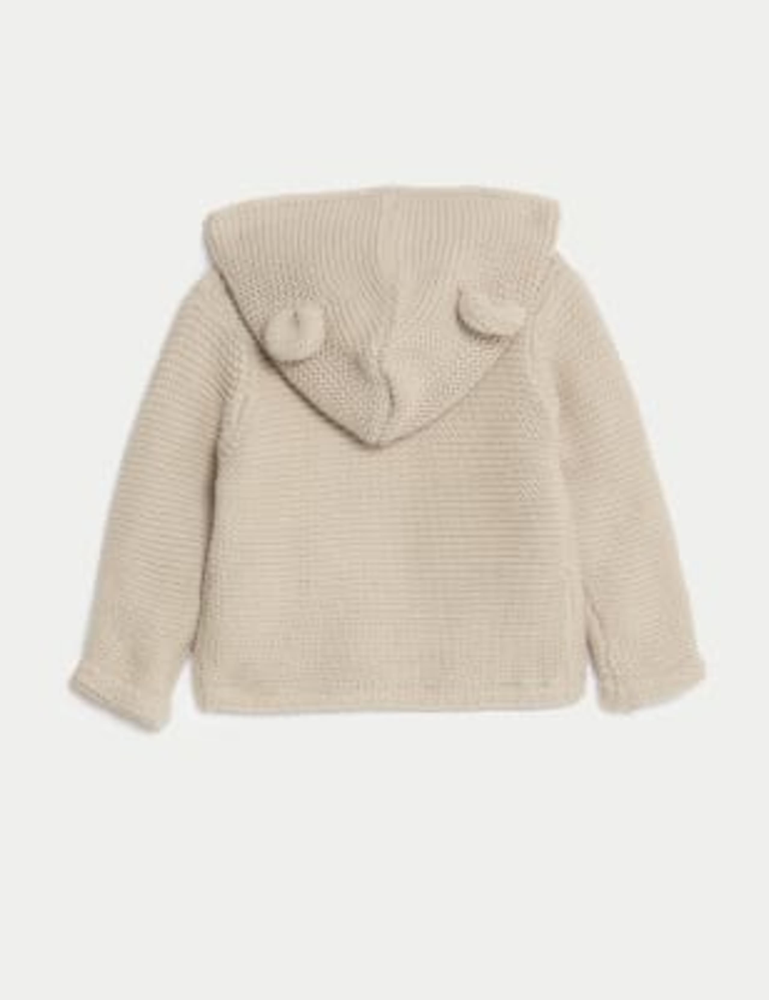 Pure Cotton Hooded Cardigan (7lbs-3 Yrs) 2 of 3
