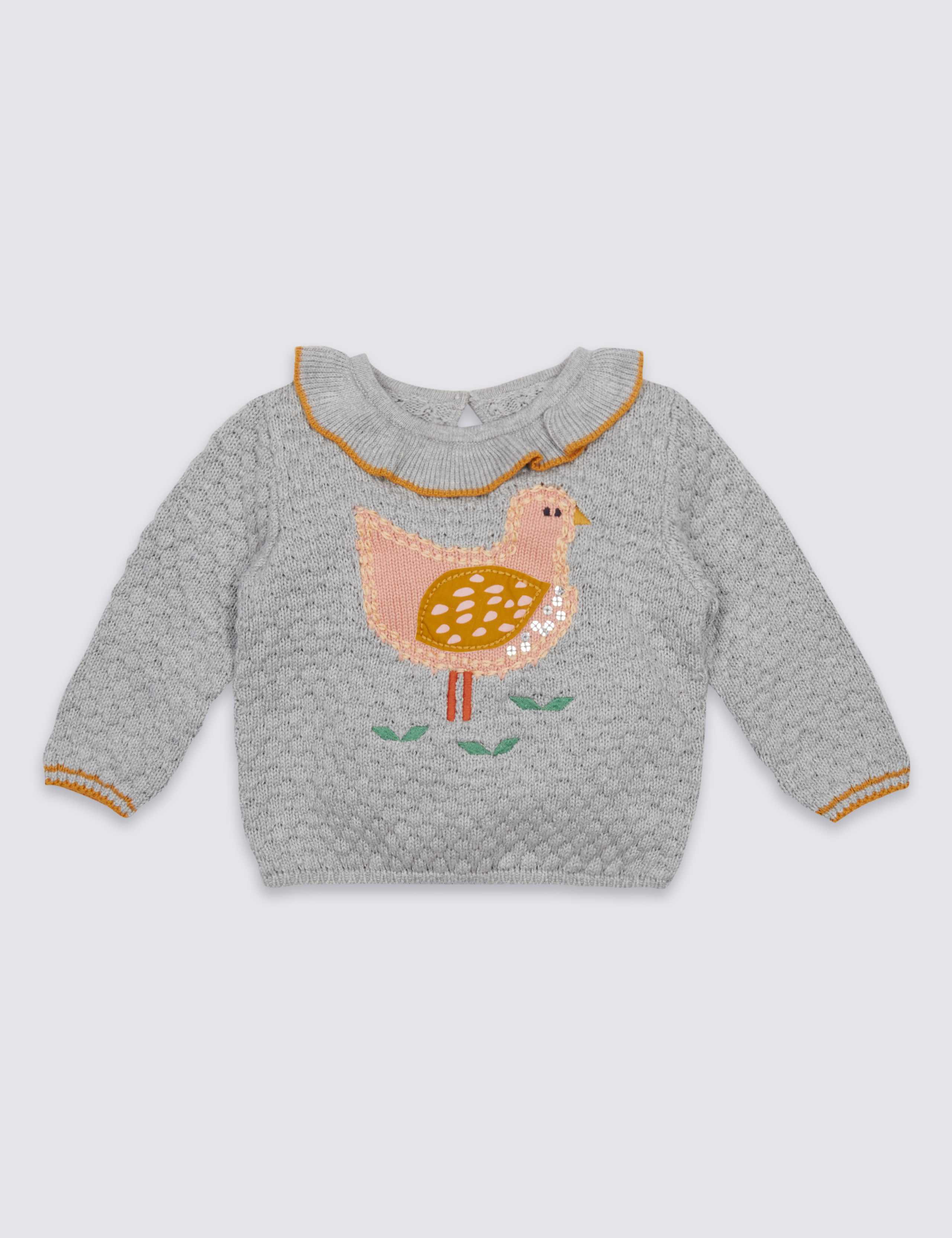 2 Piece Bird Jumper & Cord Bottom Outfit 3 of 7