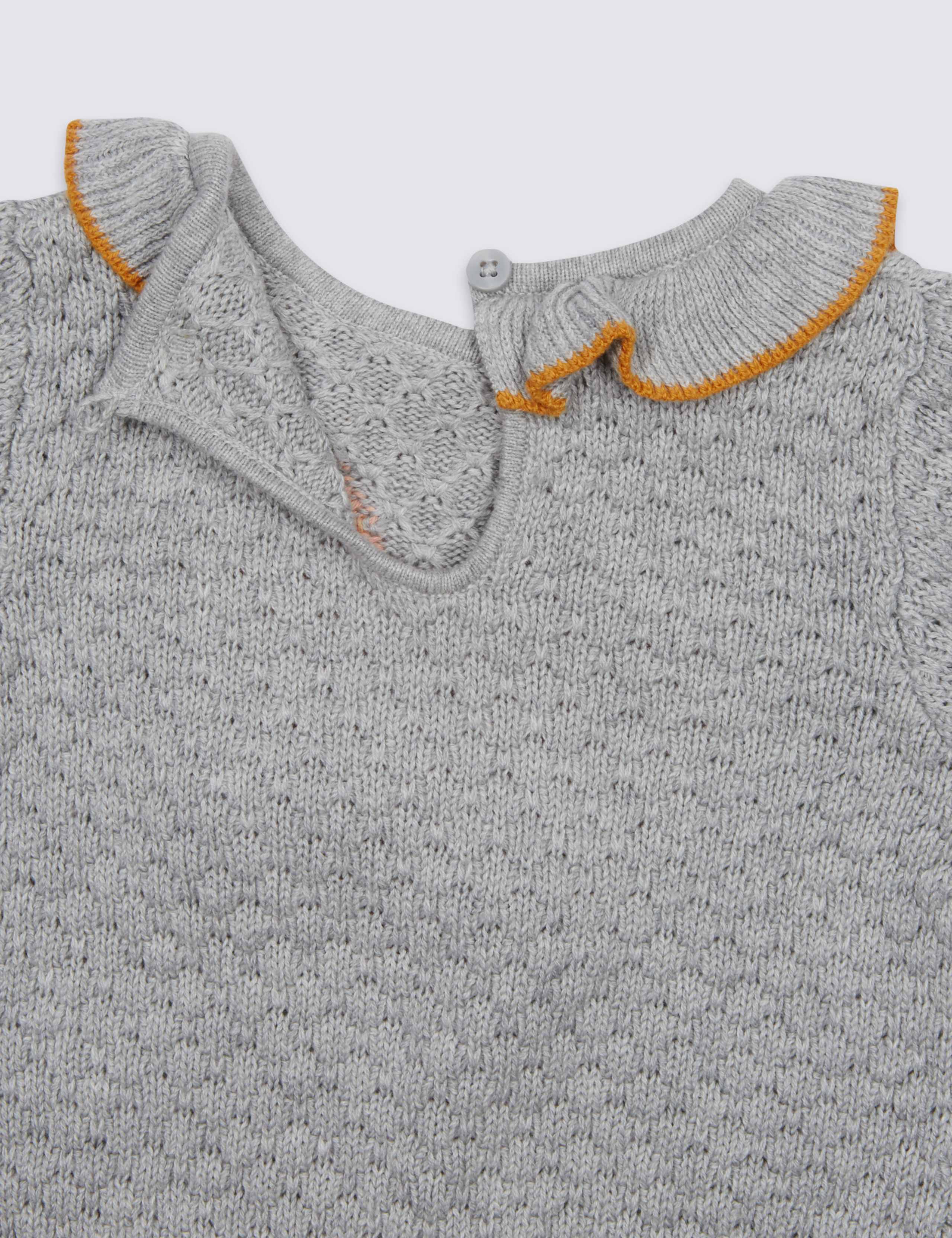 2 Piece Bird Jumper & Cord Bottom Outfit 5 of 7