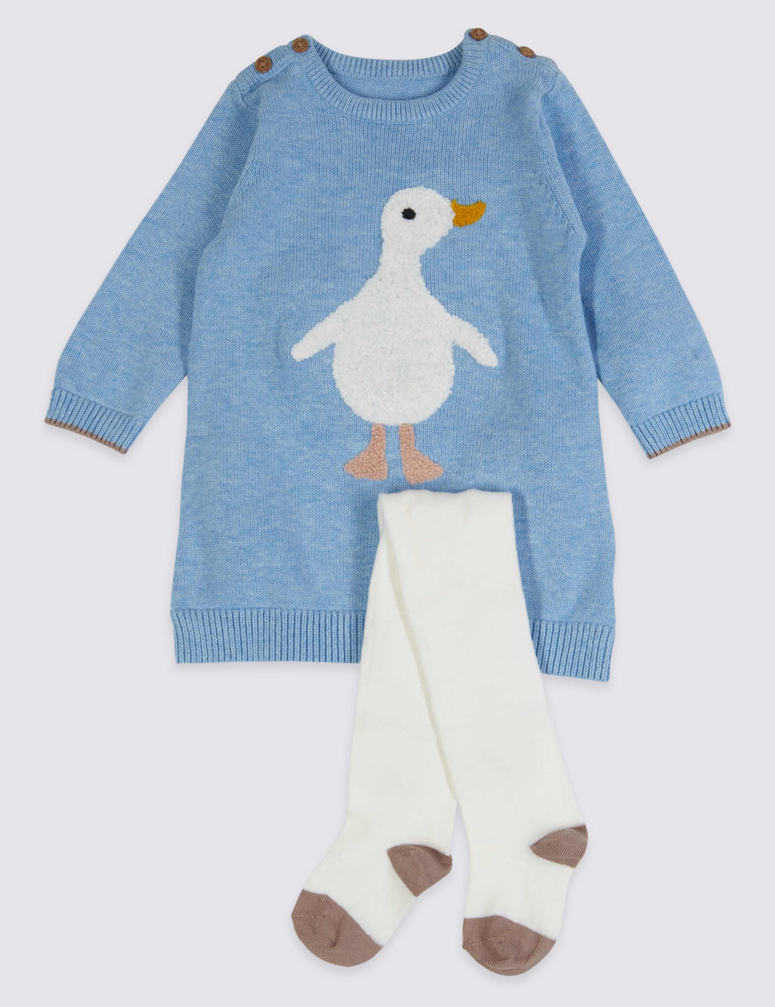 2 Piece Baby Knitted Dress with Tights 1 of 5