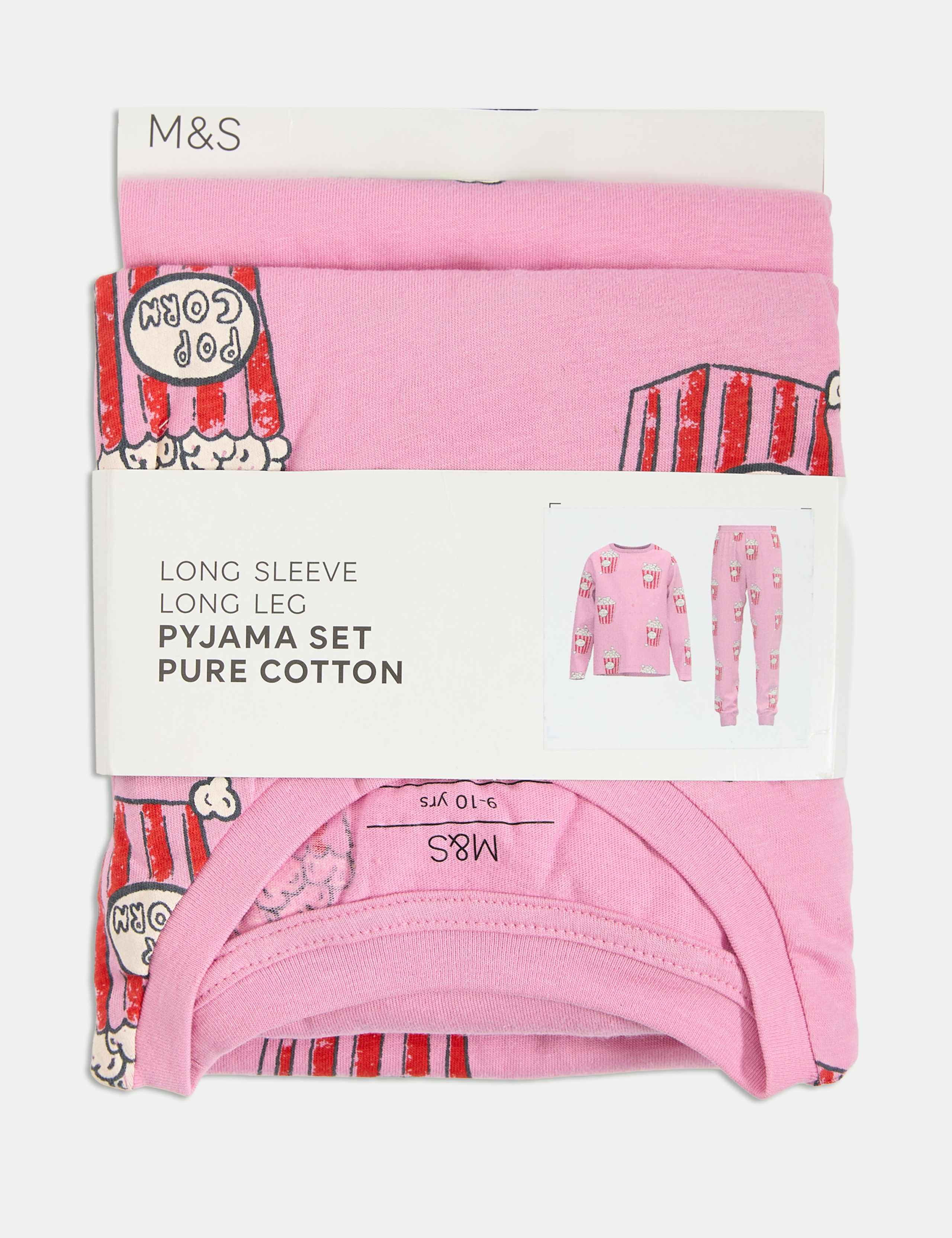 Pure Cotton Popcorn Pyjamas (12 Mths-16 Yrs) 2 of 2