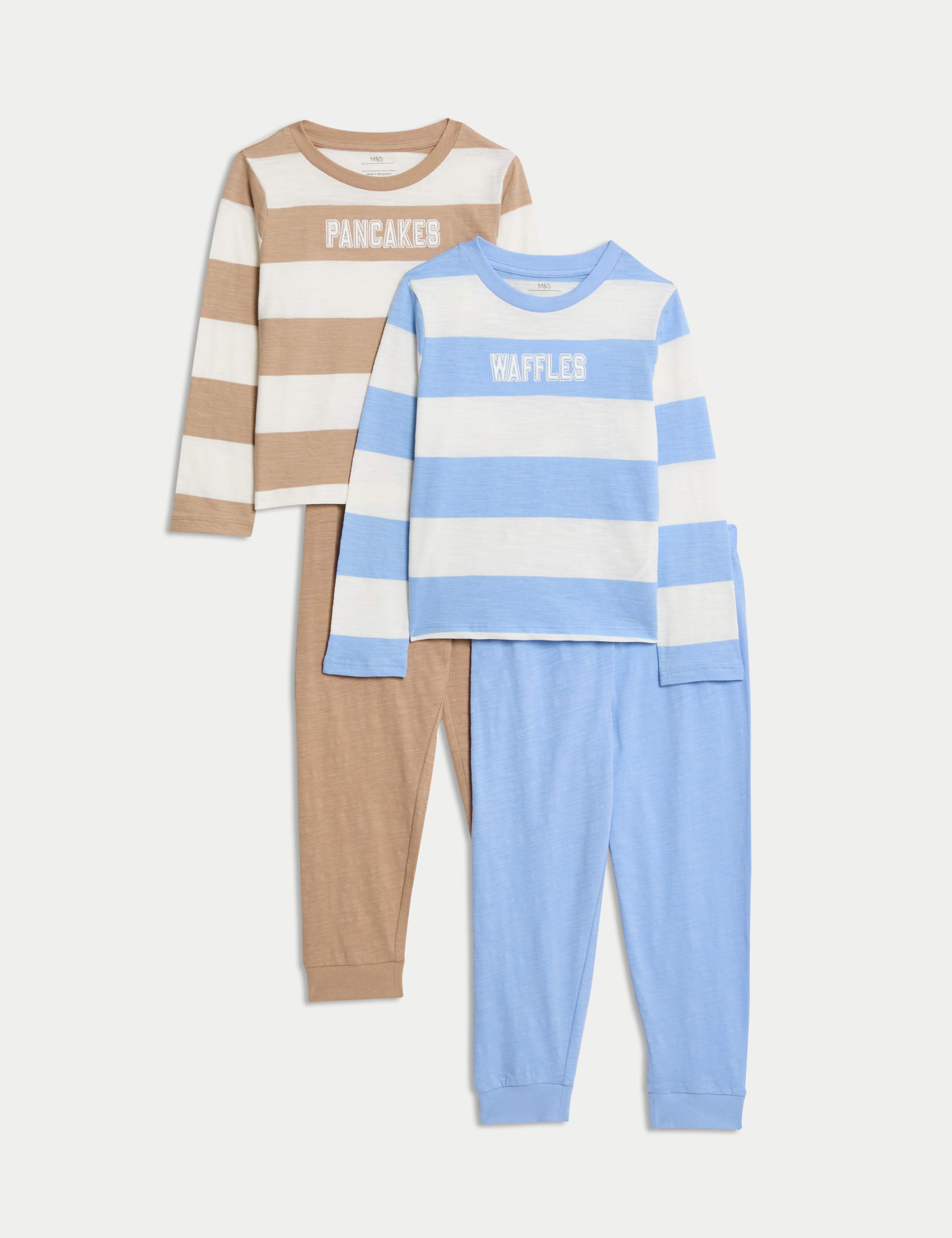 2 Pack Pure Cotton Striped Pyjama Sets (1-8 Yrs) 1 of 1
