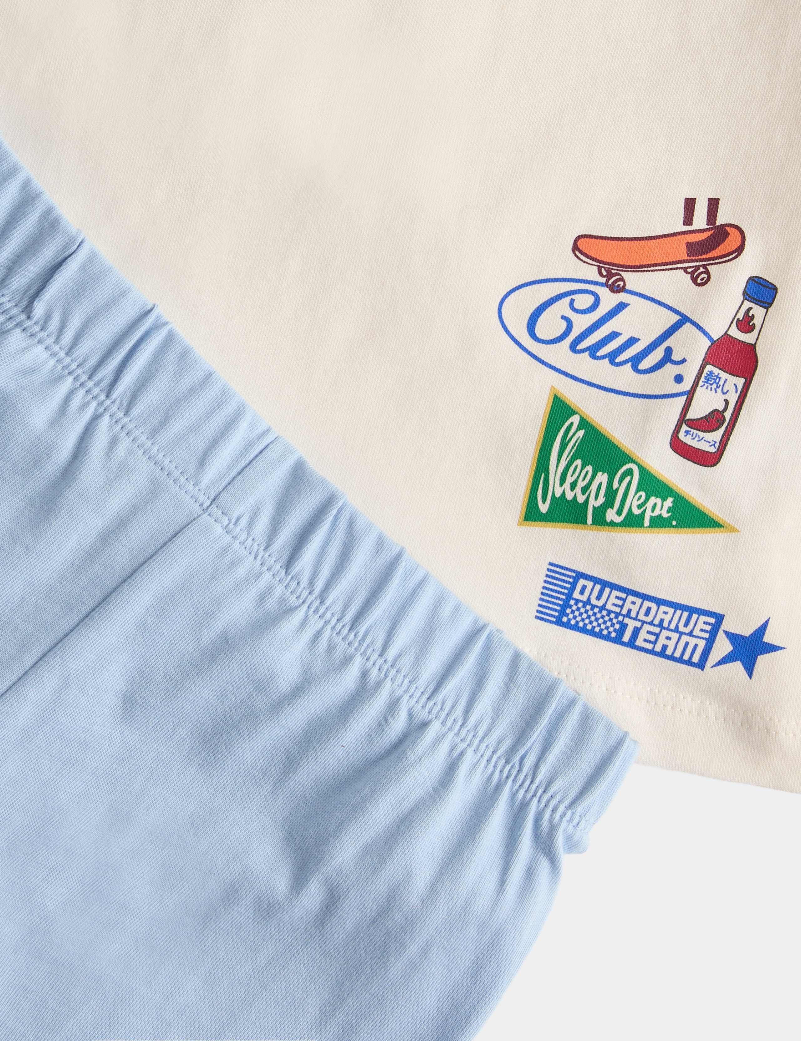 Pure Cotton Weekend Club Pyjamas (1-8 Yrs) 2 of 2