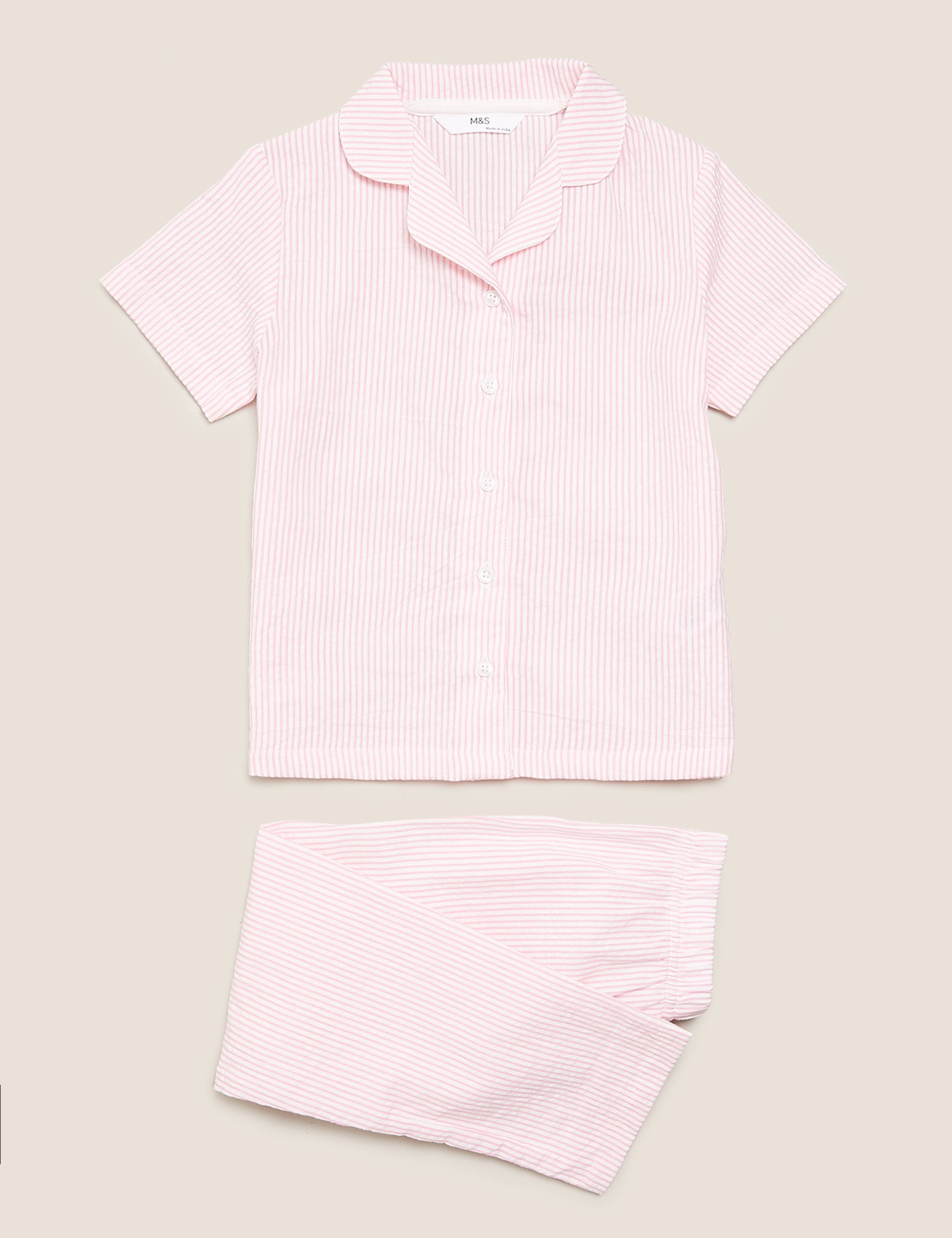 H TG Woven Revere Pyjama 1 of 1