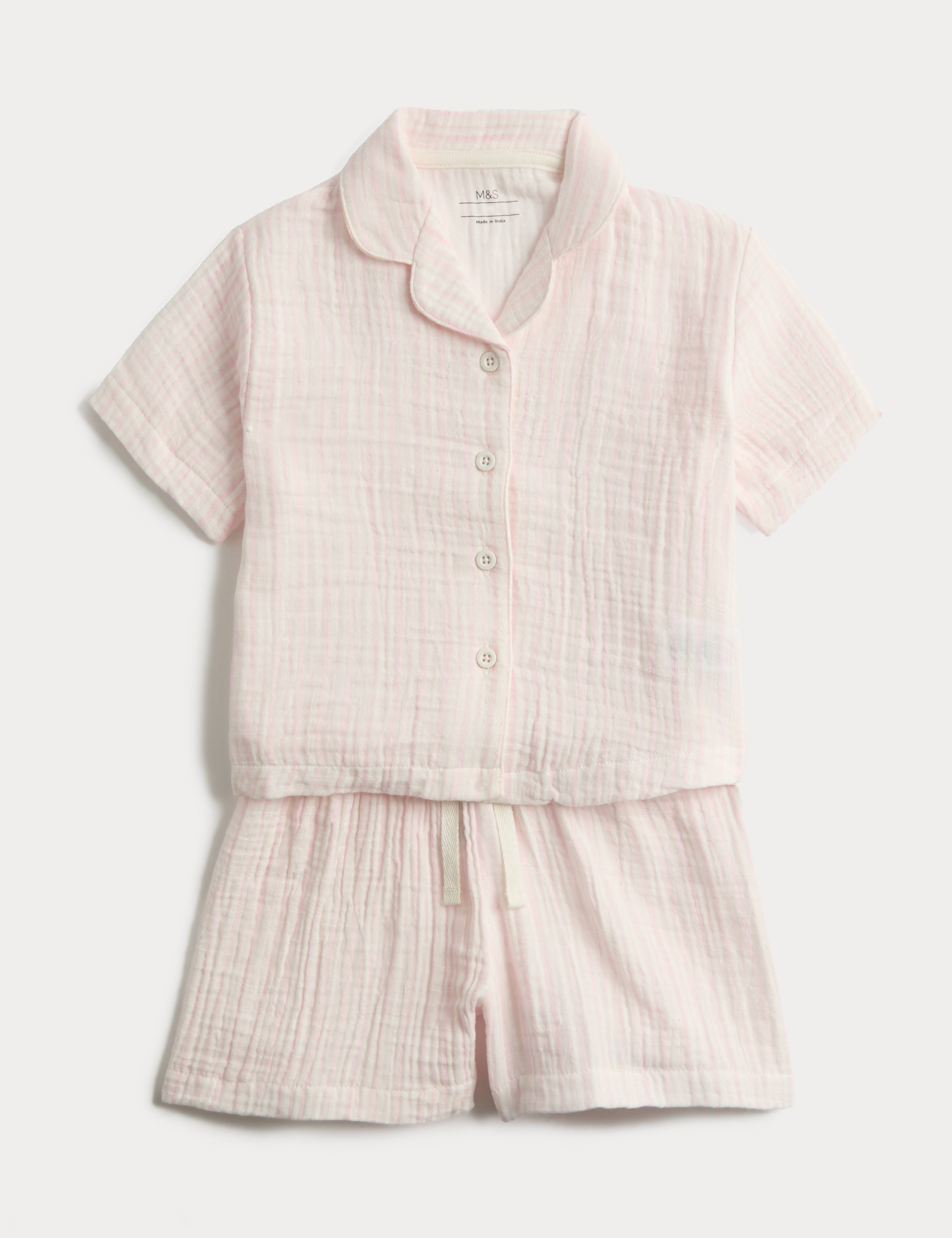 Pure Cotton Striped Pyjamas (9 Mths - 8 Yrs) 1 of 2