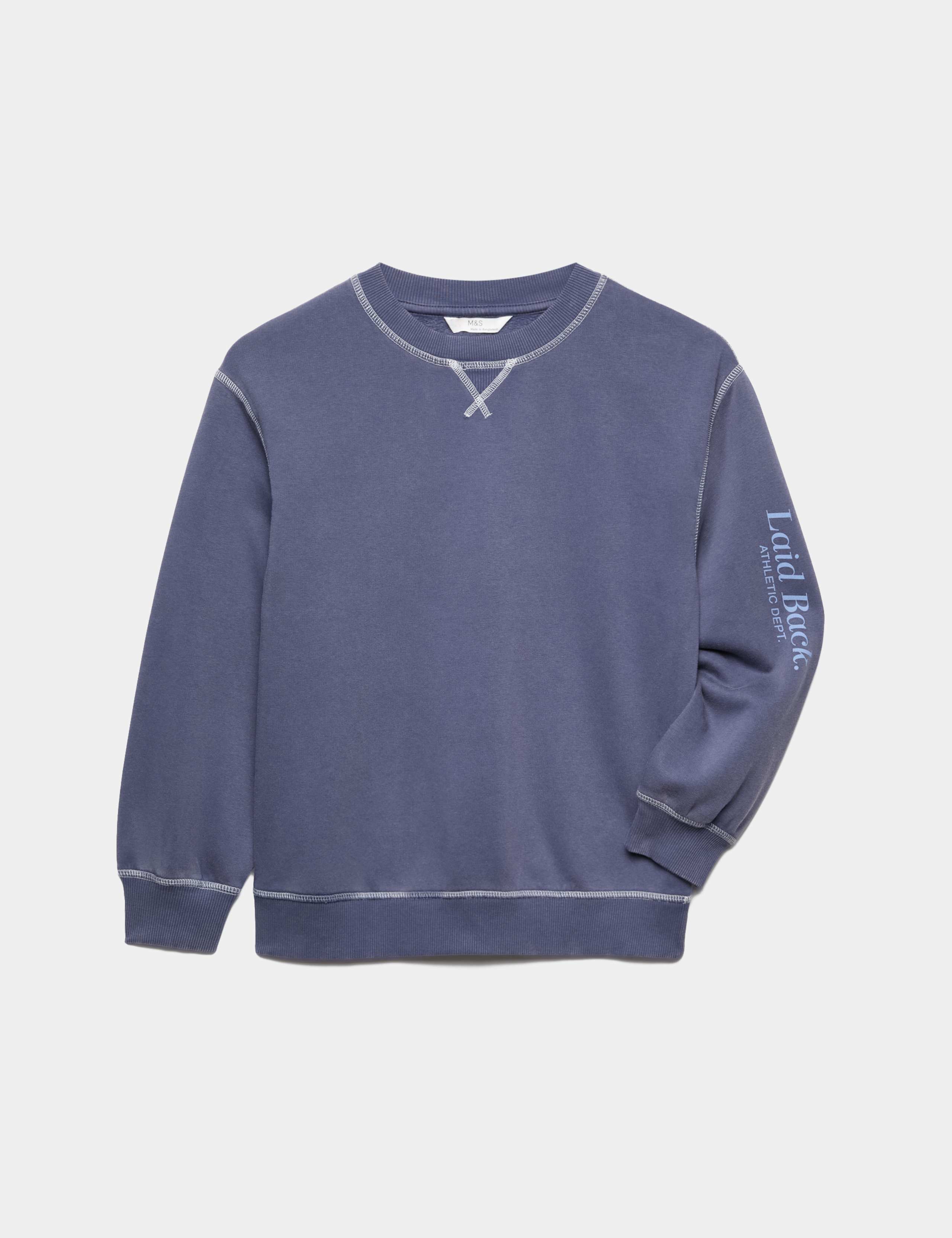 Cotton Rich Acid Wash Crew Neck Pyjama Top (6-16 Yrs) 1 of 1