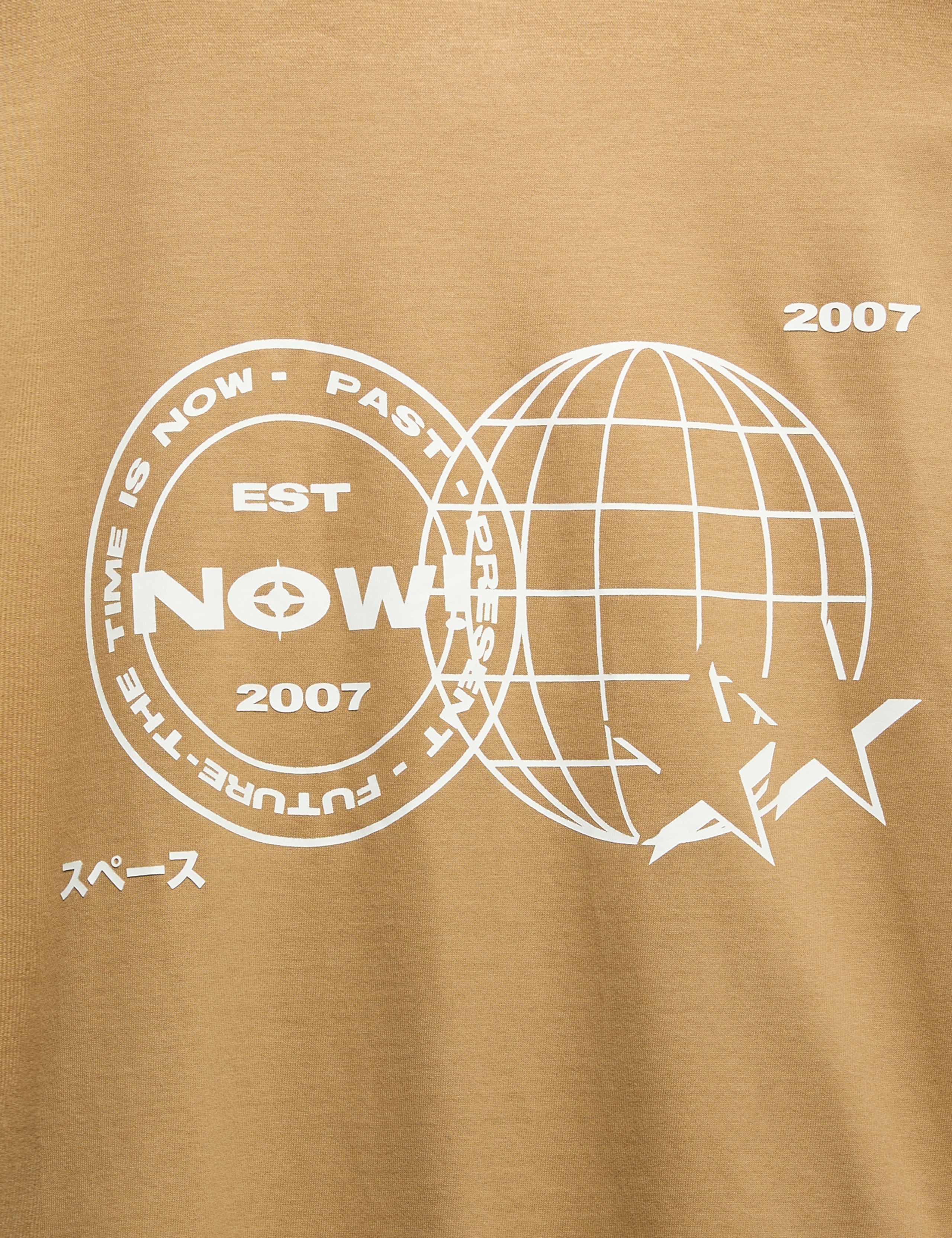 Pure Cotton 'Past Present Future' Graphic Top (6-16 Yrs) 3 of 3