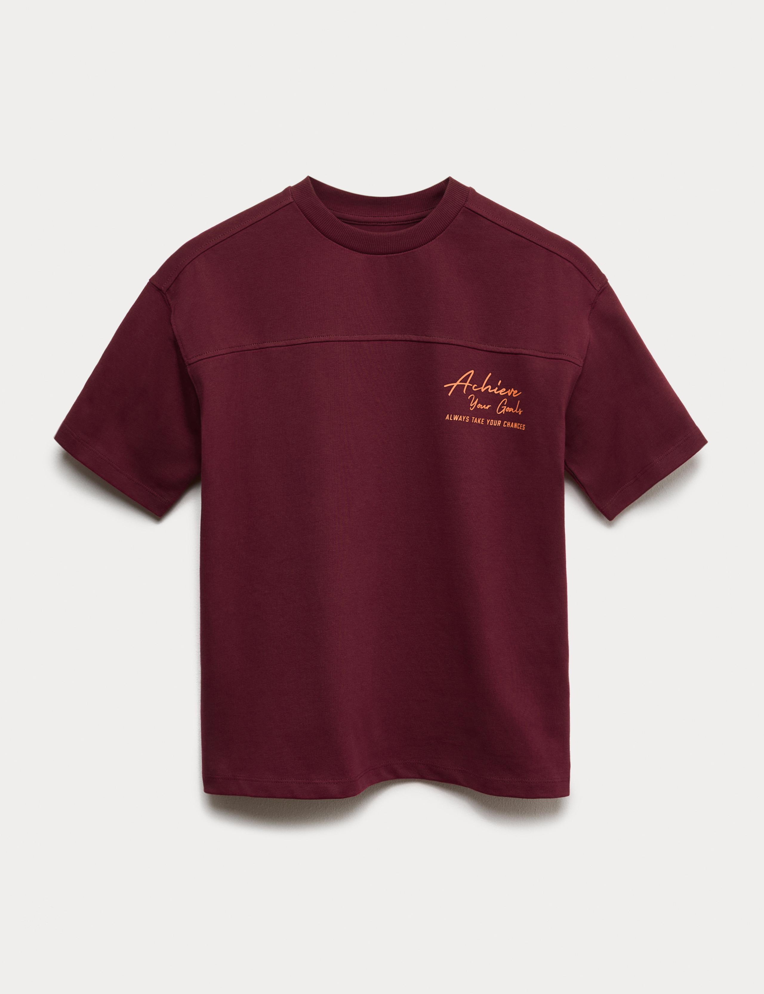Pure Cotton Achieve Your Goals T-Shirt (6-16 Yrs) 1 of 2