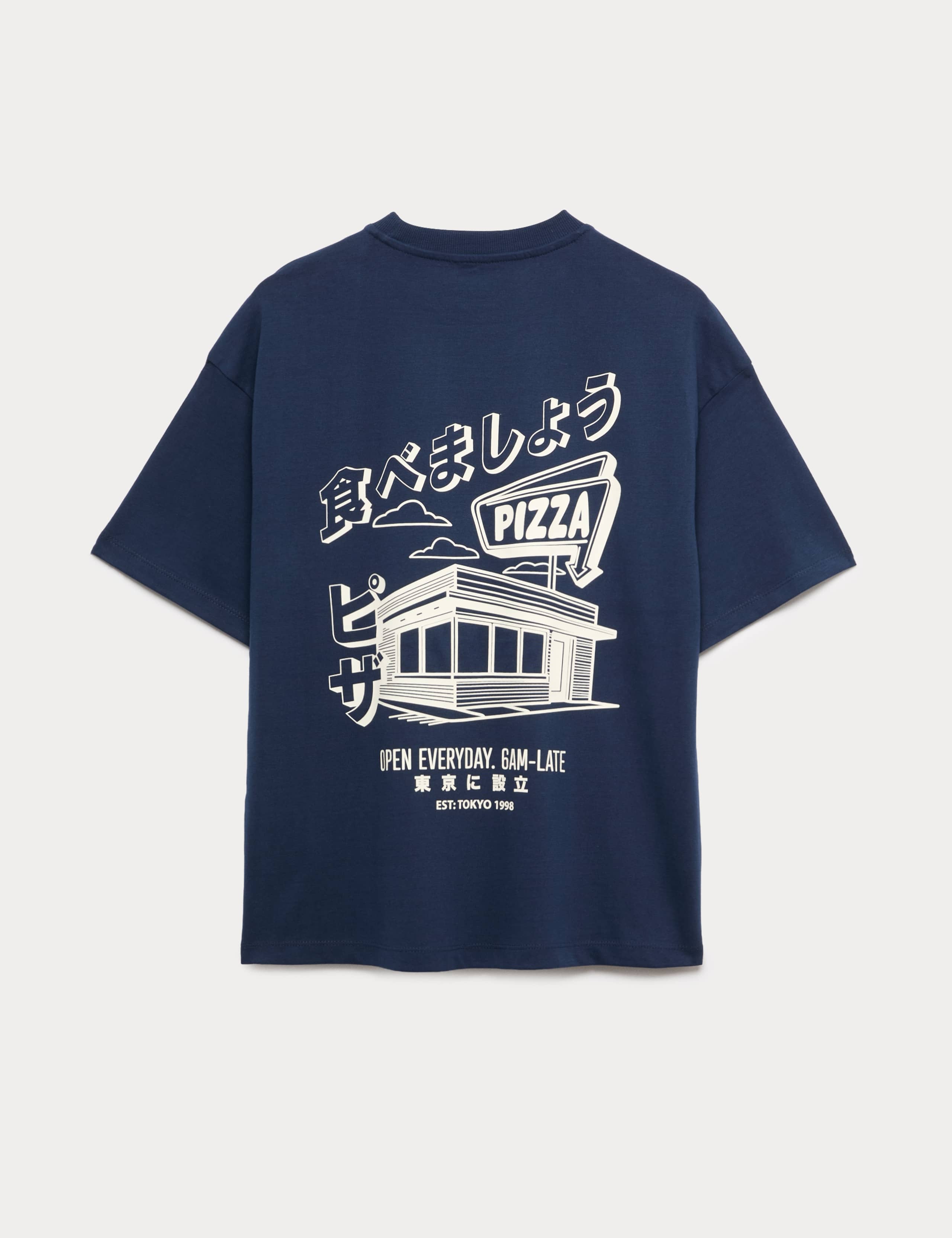 Pure Cotton Pizza Diner Graphic T-Shirt (6-16 Yrs) 2 of 2