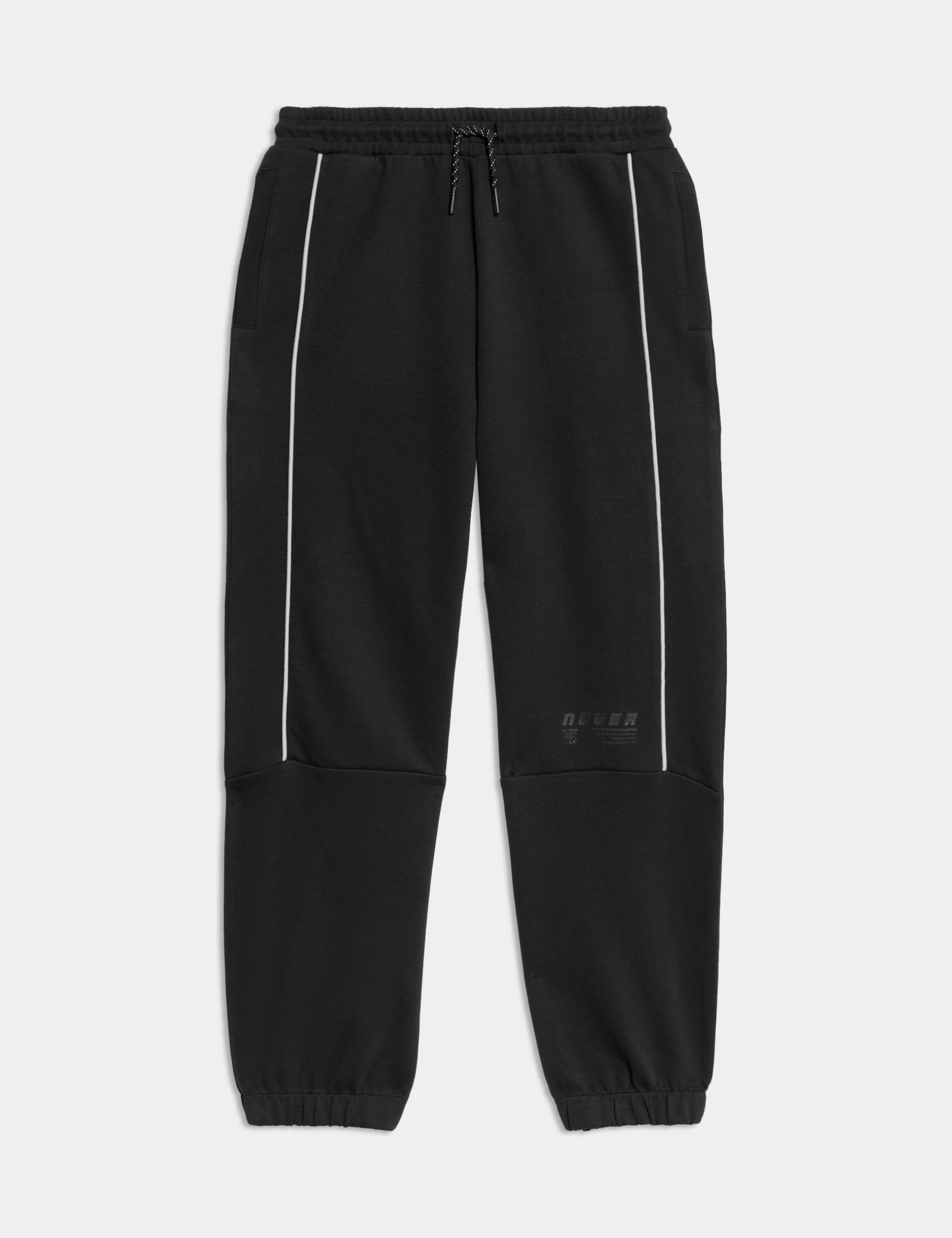 Cotton Rich Sports Joggers (6-16 Yrs) 2 of 5