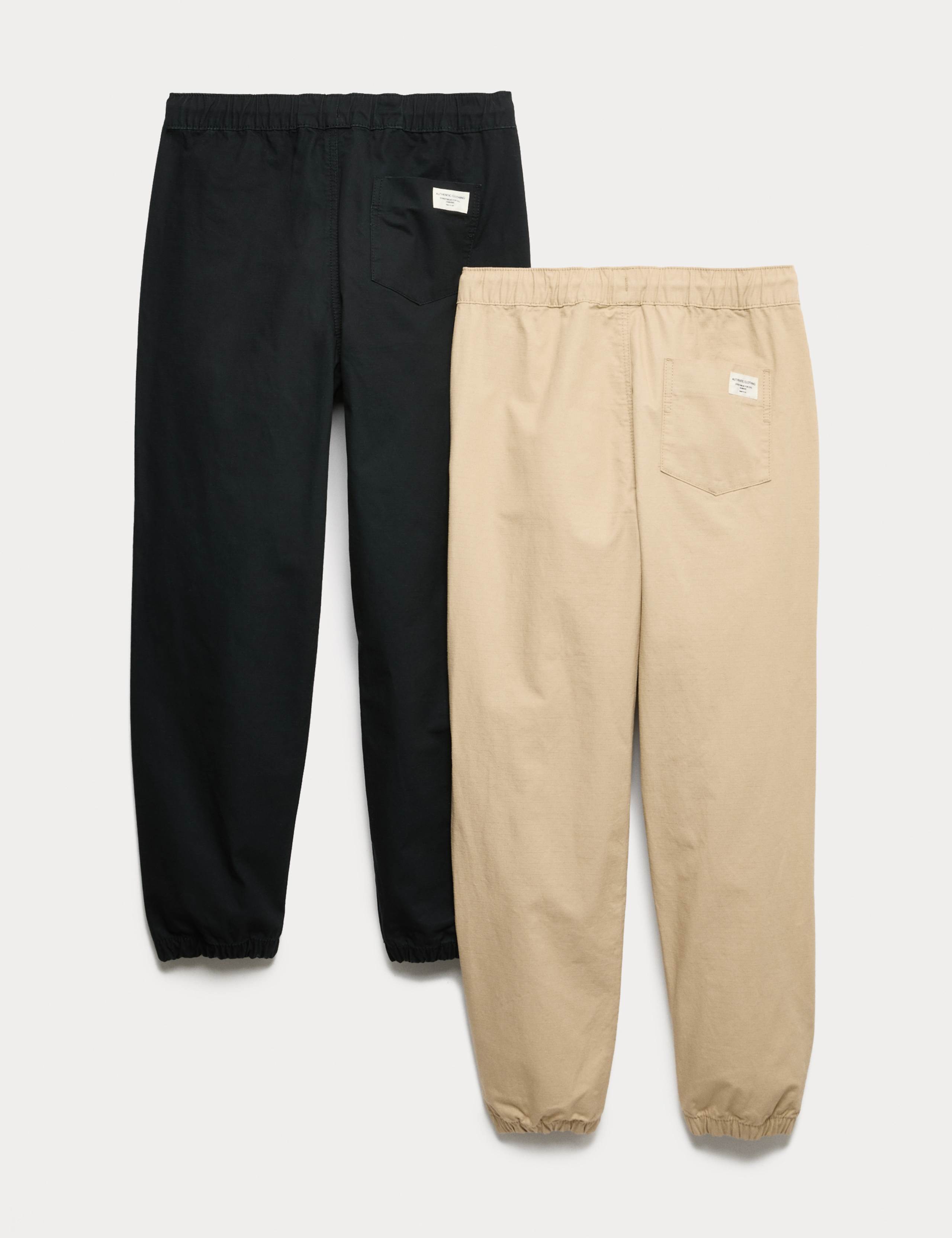 2pk Pure Cotton Ripstop Trousers (6-16 Yrs) 2 of 4