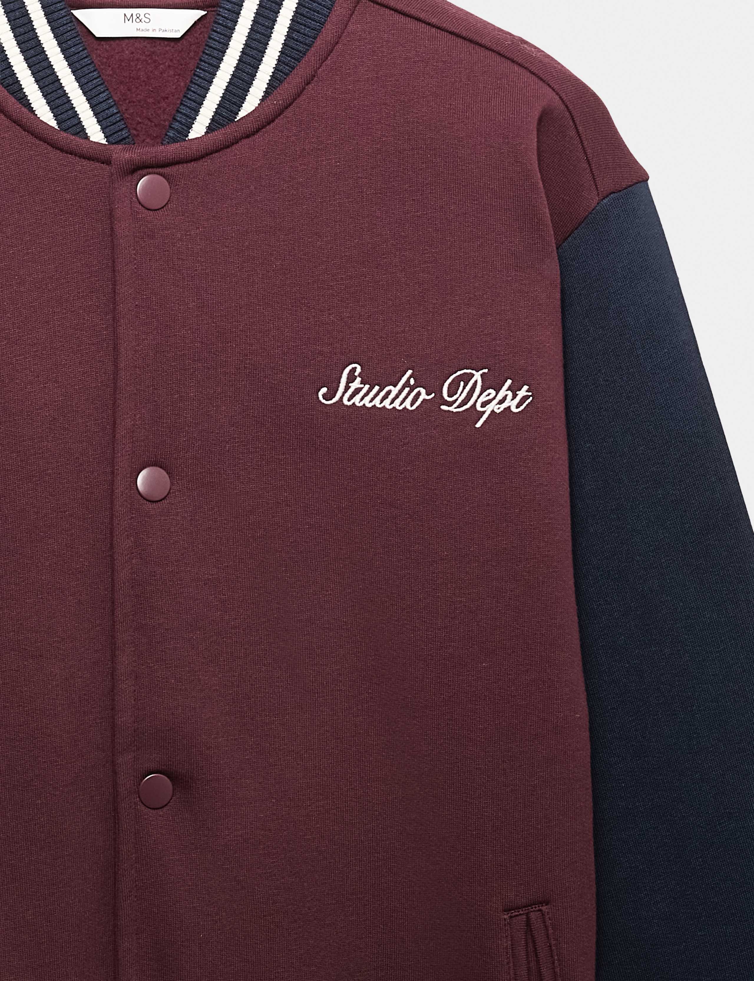 Cotton Rich Jersey Bomber (6-16 Yrs) 2 of 2