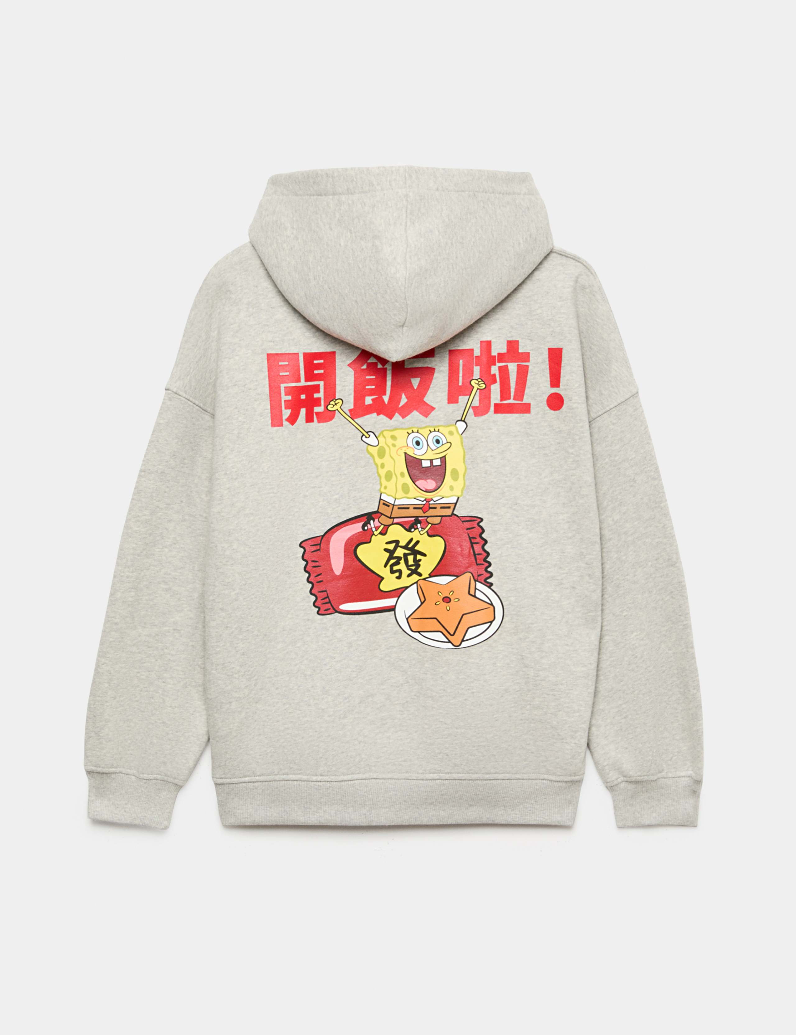 Cotton Rich SpongeBob SquarePants™ Hoodie (6-16 Yrs) 2 of 2