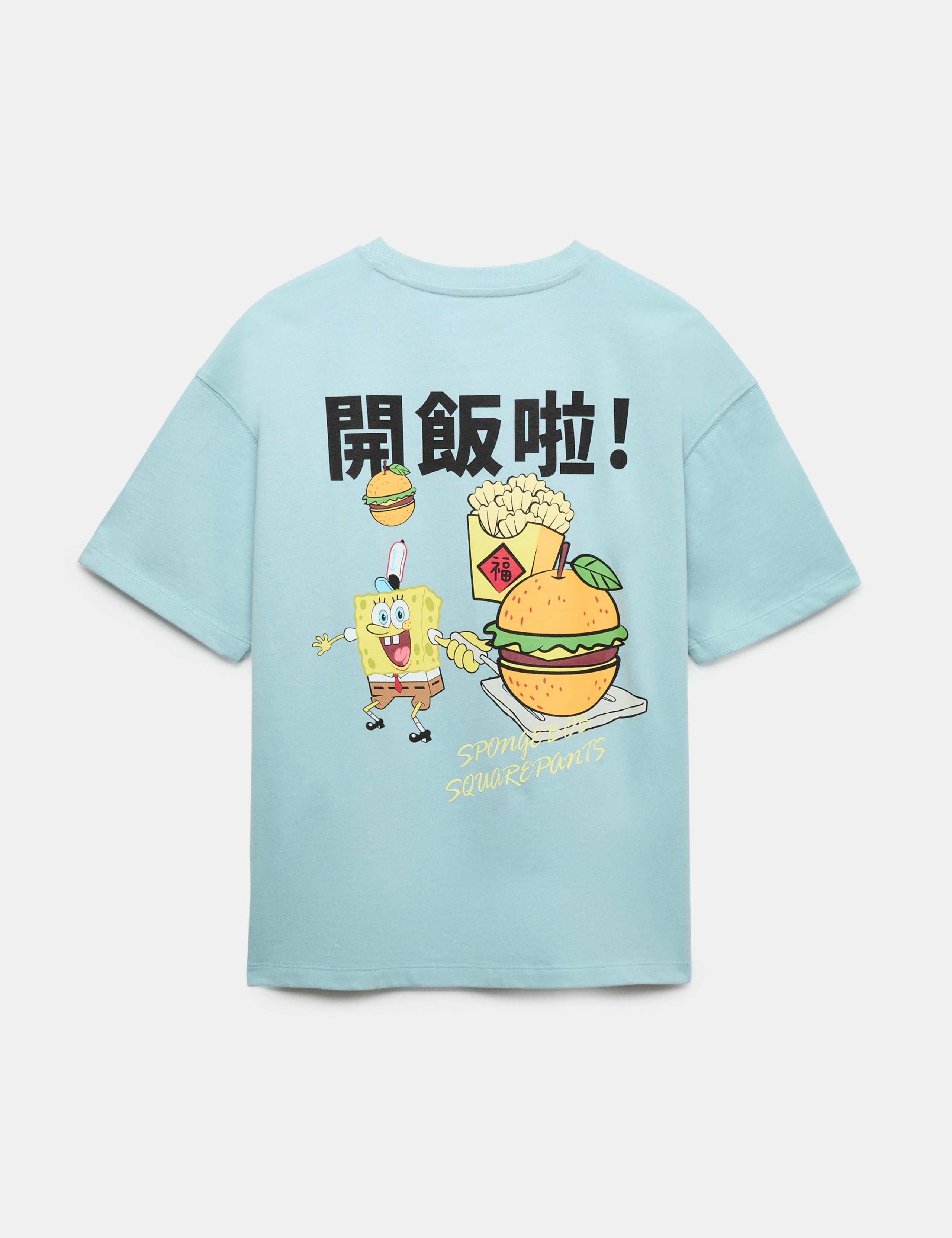 Pure Cotton Spongebob Squarepants™ T-Shirt (6-16 Yrs) 2 of 2