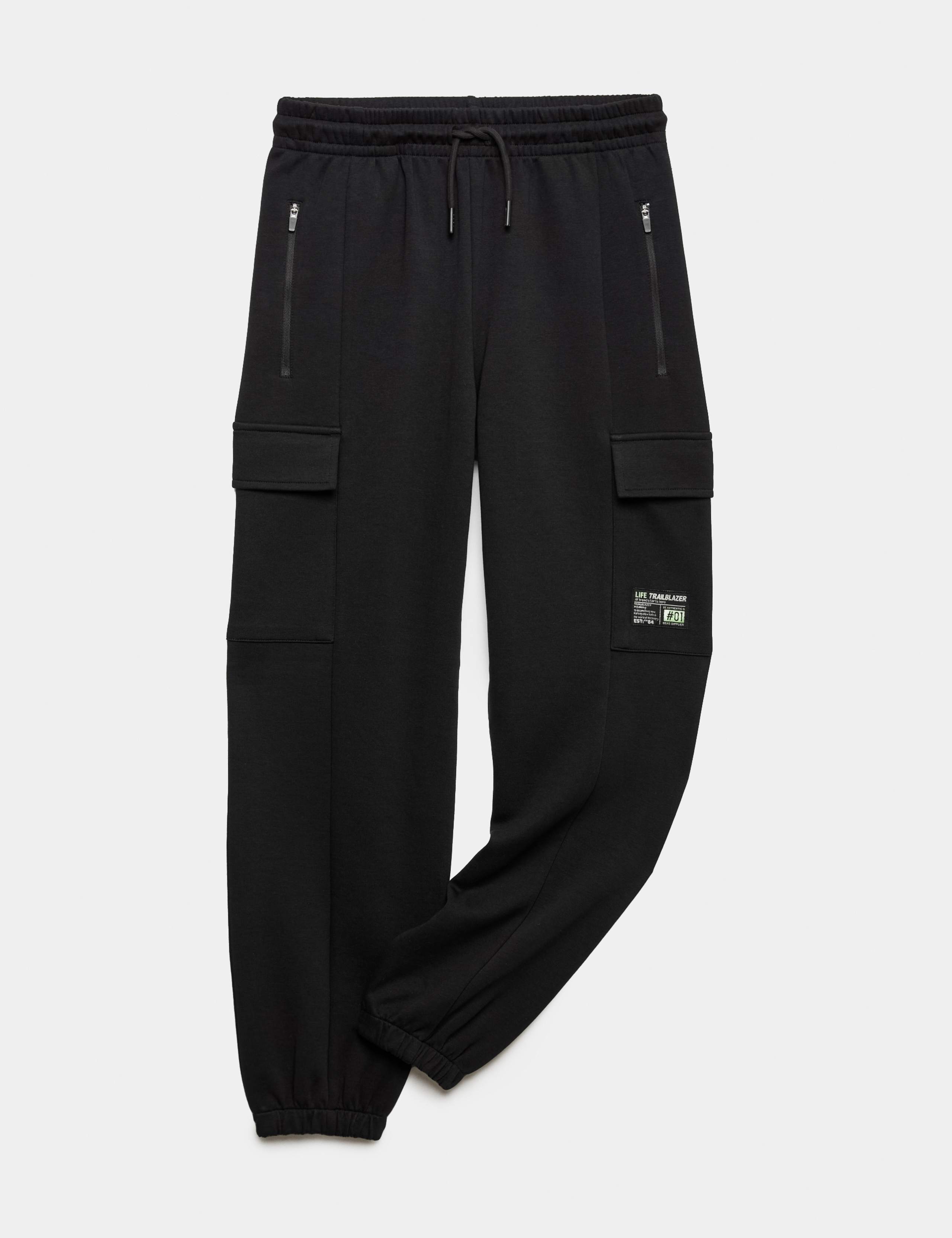 Cotton Rich Joggers (6-16 Yrs) 2 of 6